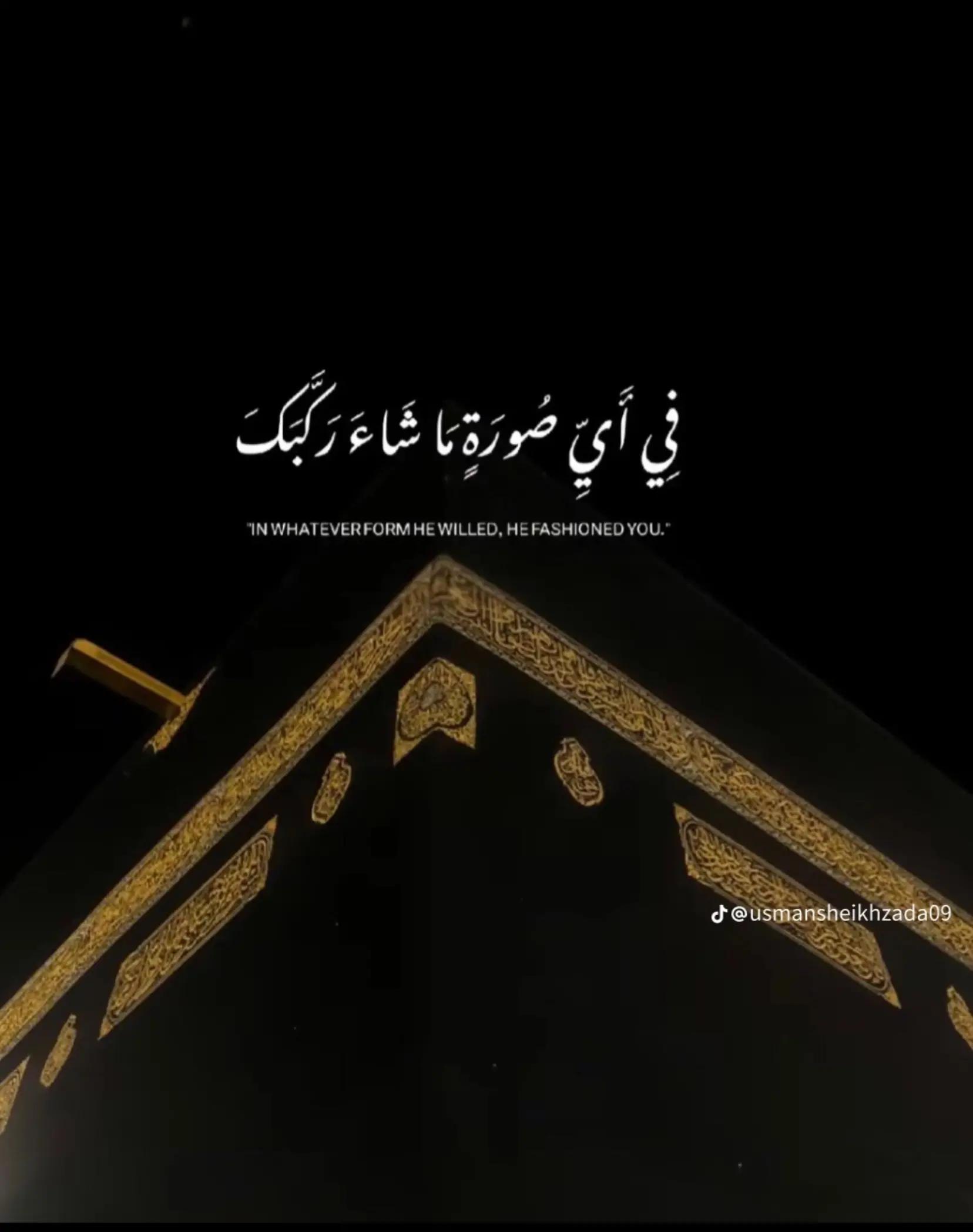@Kot Mehmood❤️😍😍
