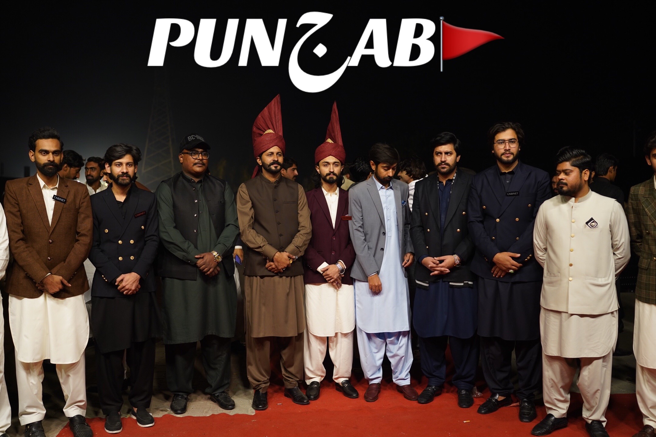 @Punjab Student Council PU