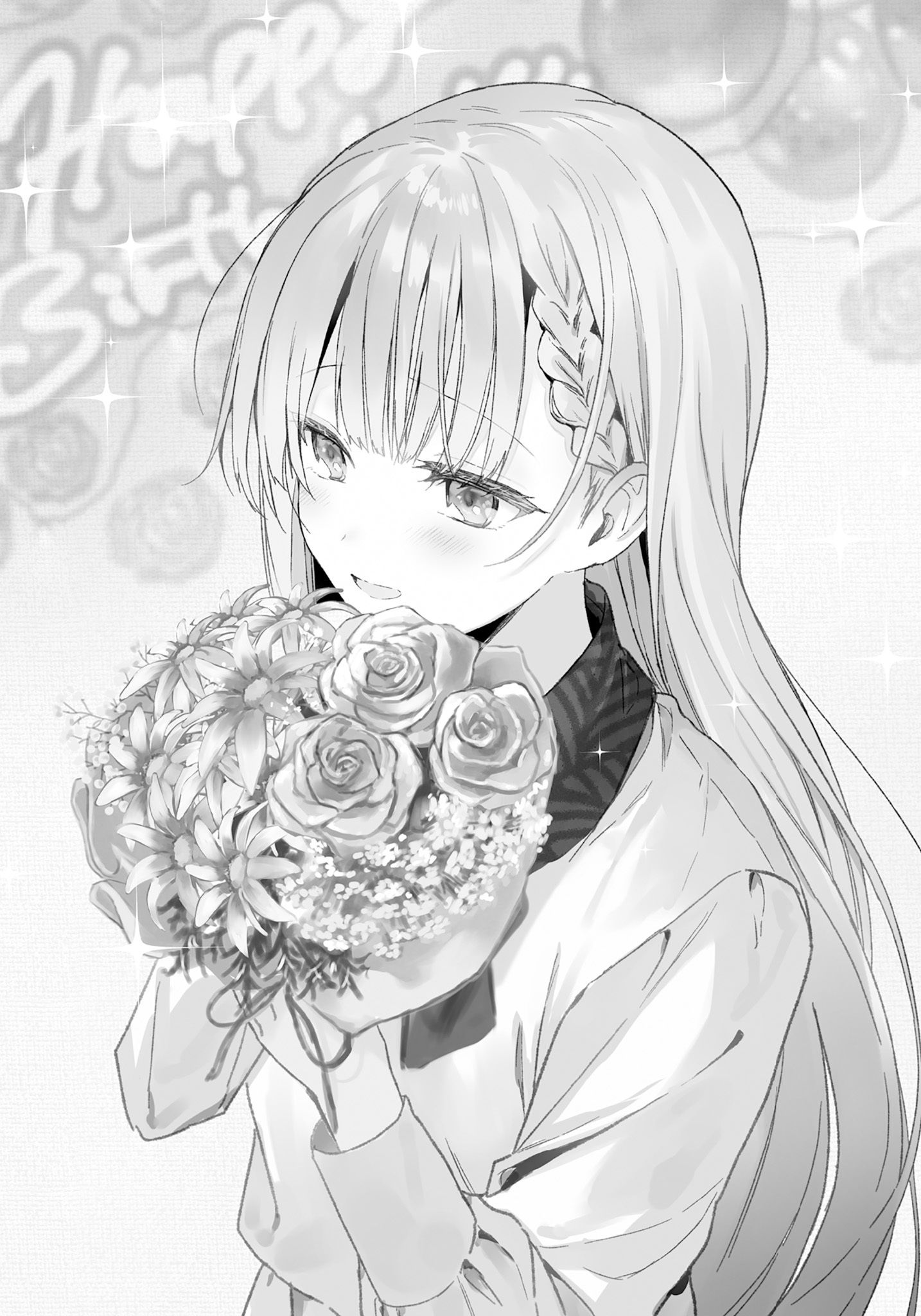 @Shiina🛐💞