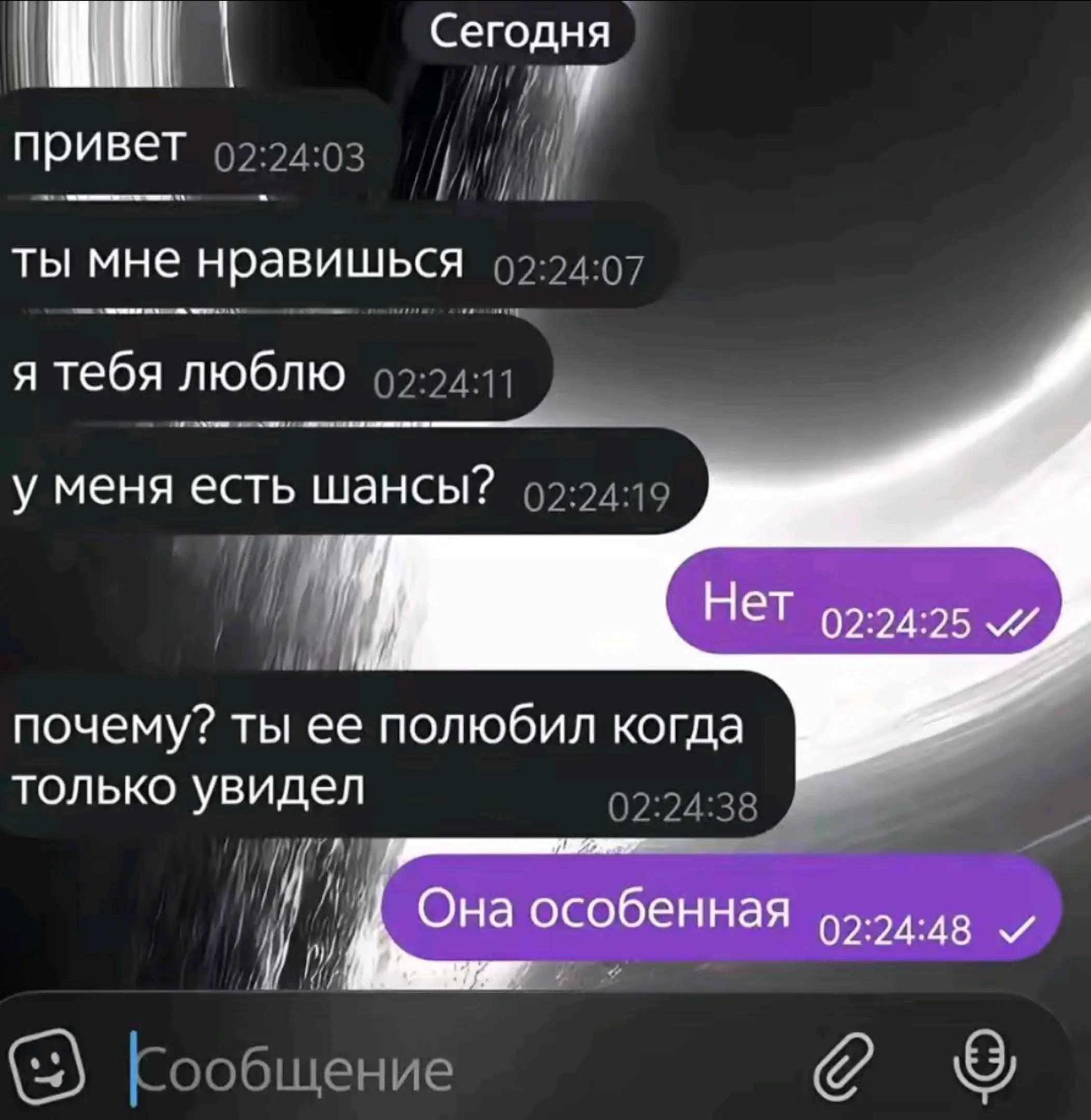 @Norasi_two26