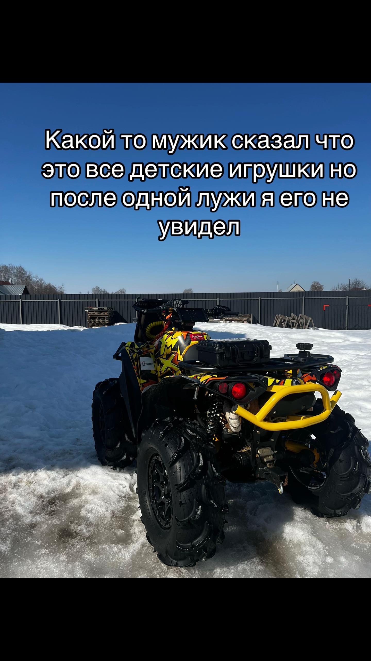 @нн на брп