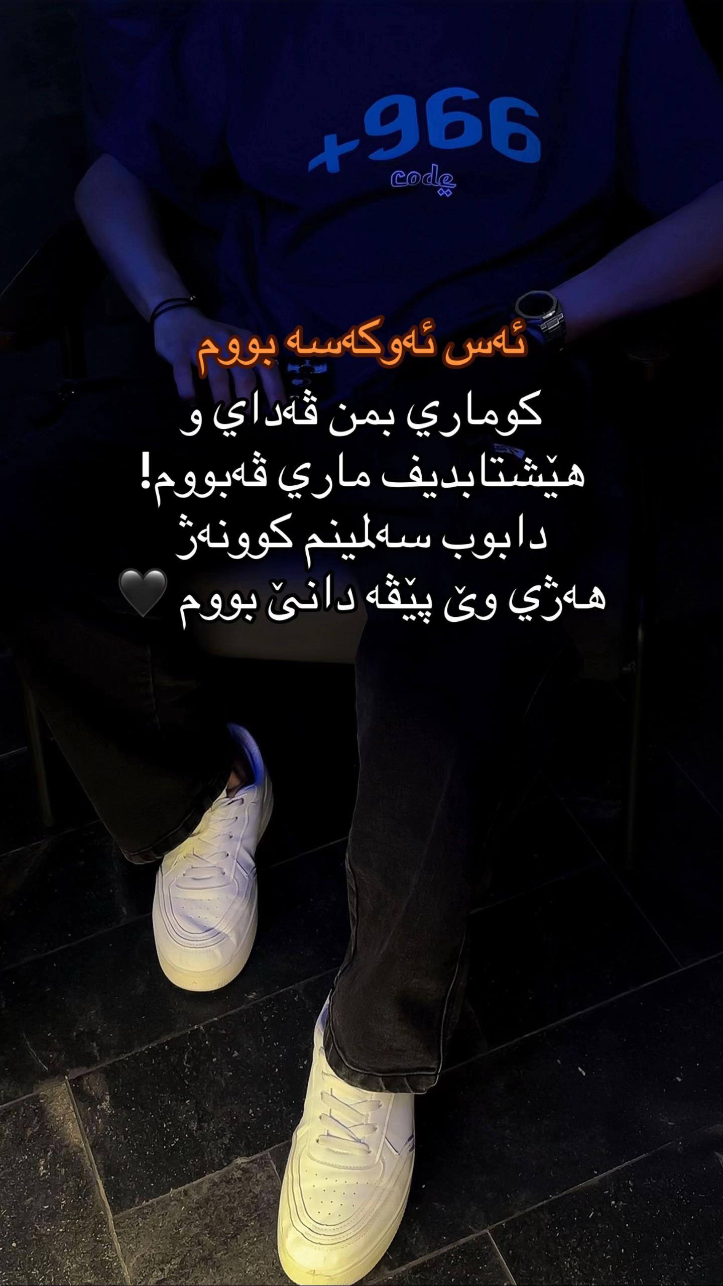 @Ö𝔃𝓮𝓵 𝓱𝓪𝔂𝓪T