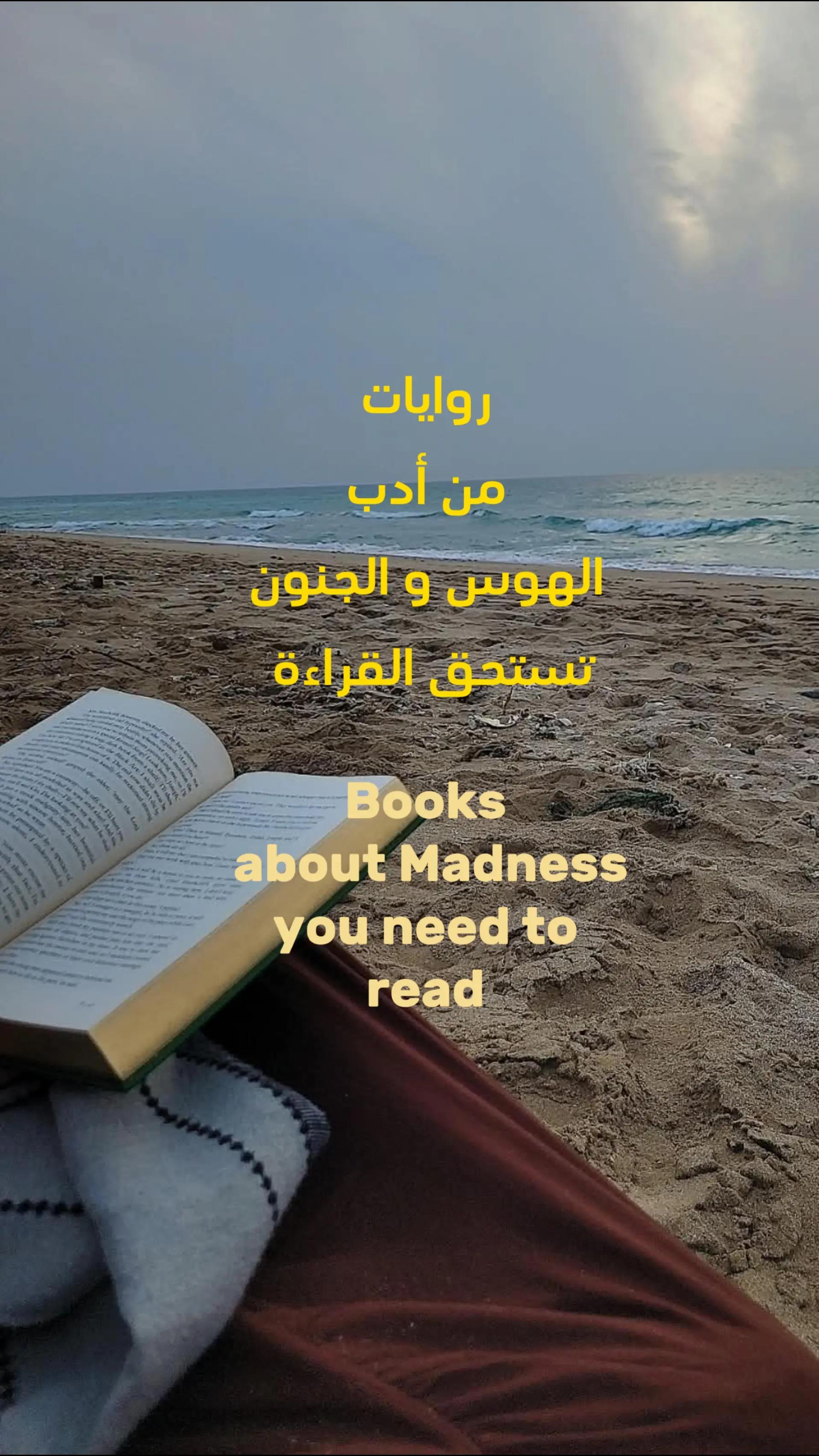 @sallybooks📚