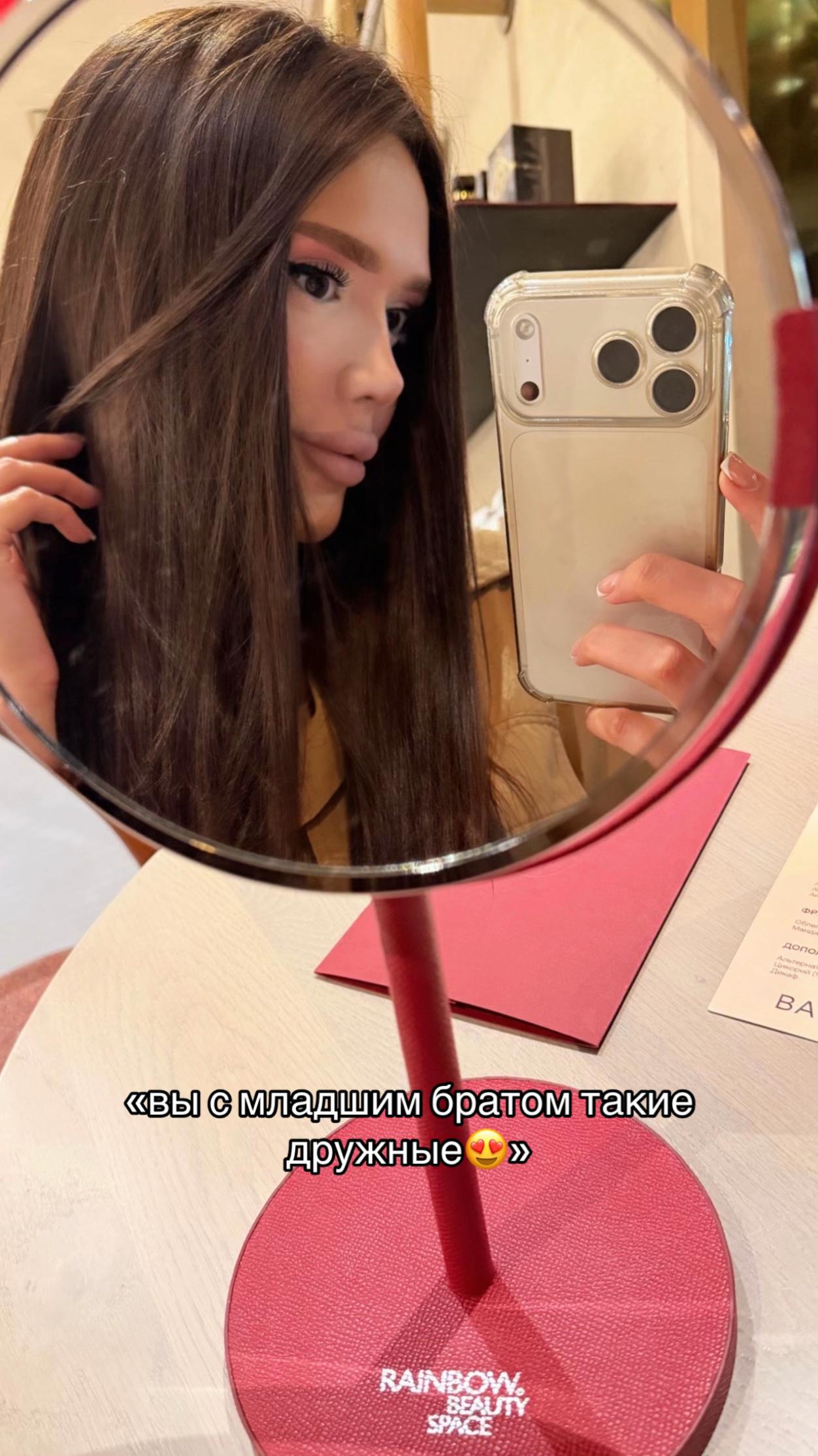 @тгк: XADYLA
