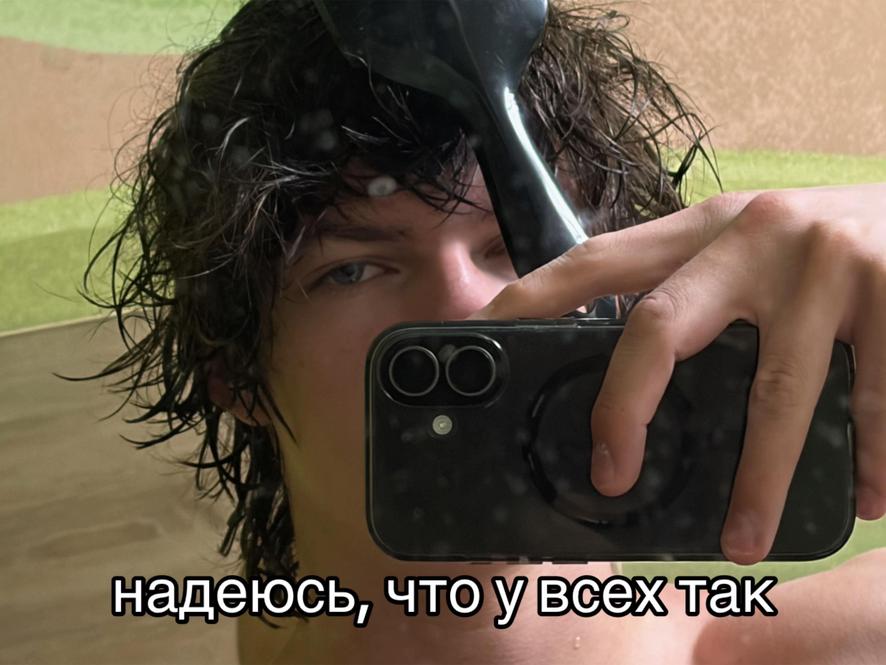 @n1kbond🎭