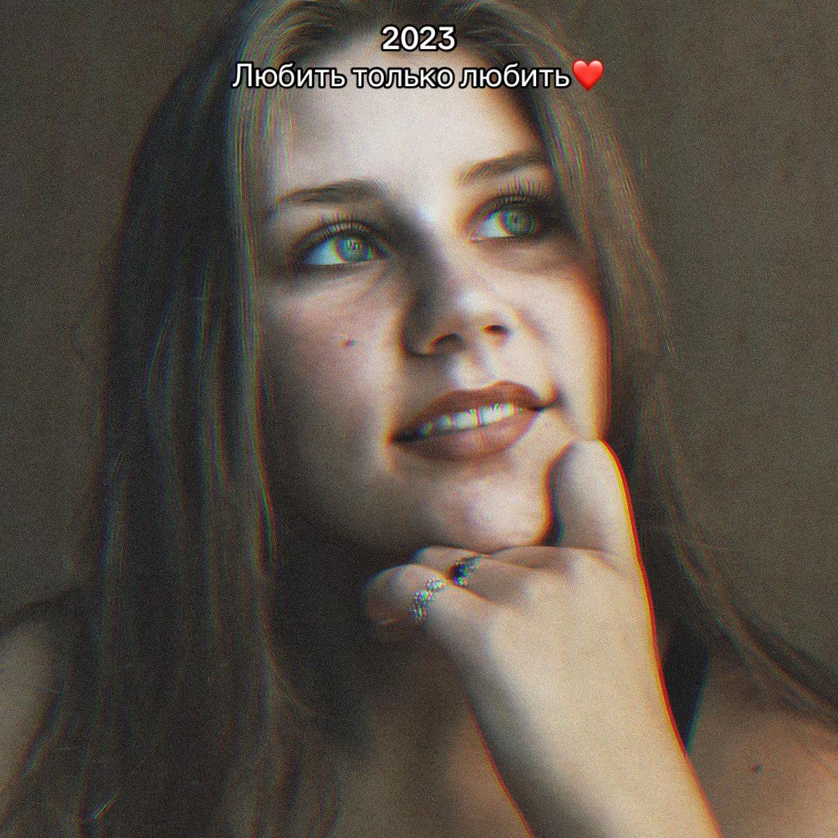 @Даша_Кифирка🎀🧸
