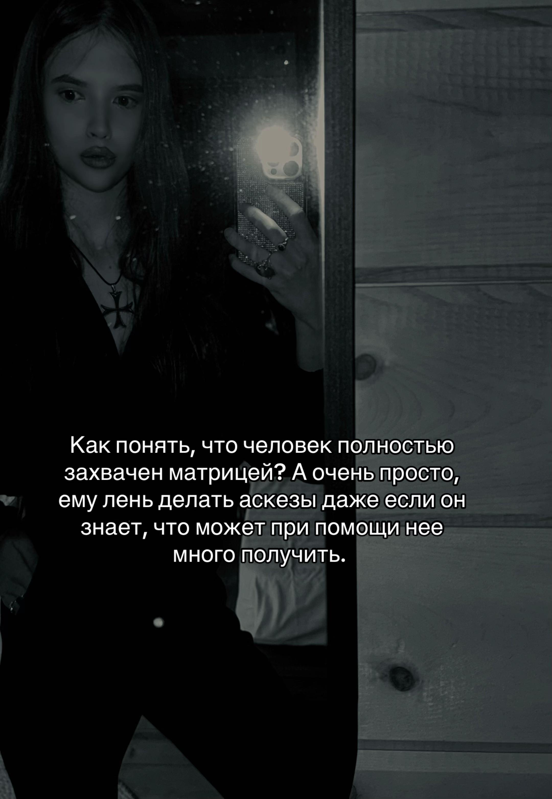 @ТГК: Selena Rofocale