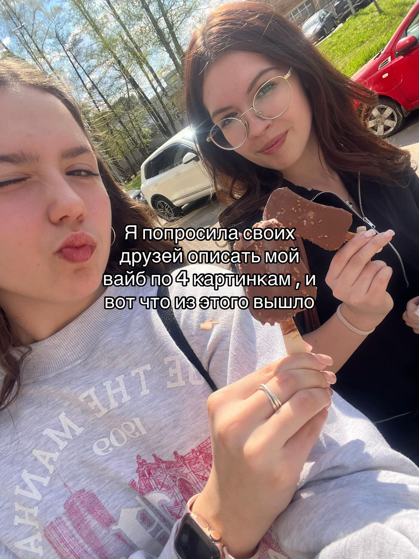 @Настена🛐