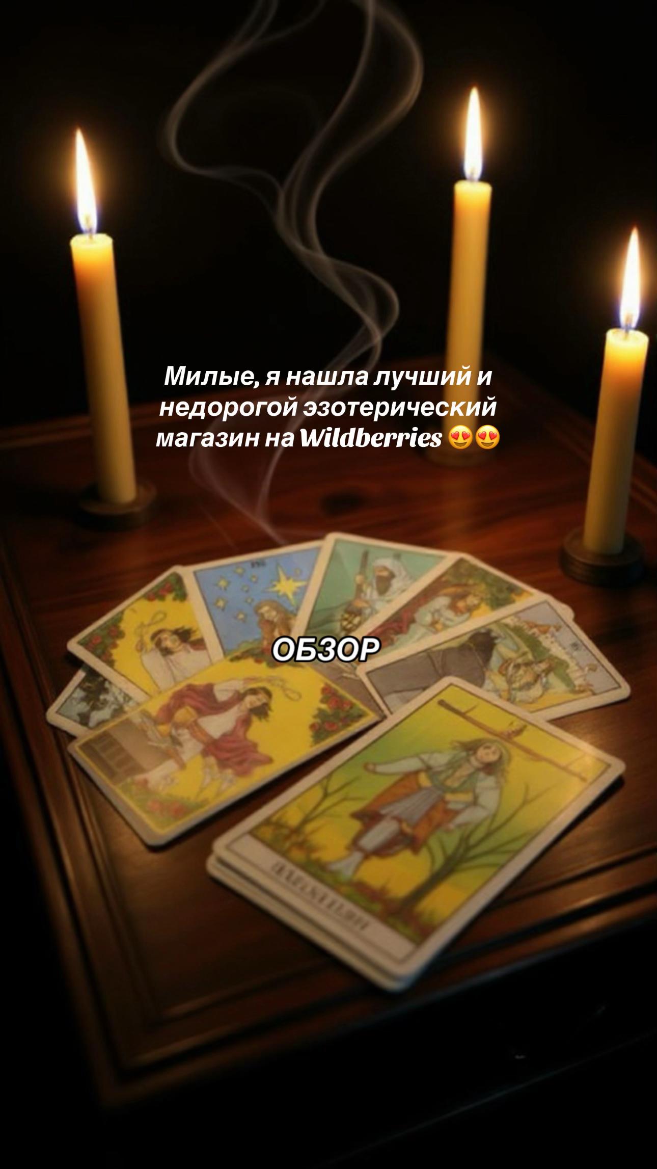 @тгк: laytmanblog