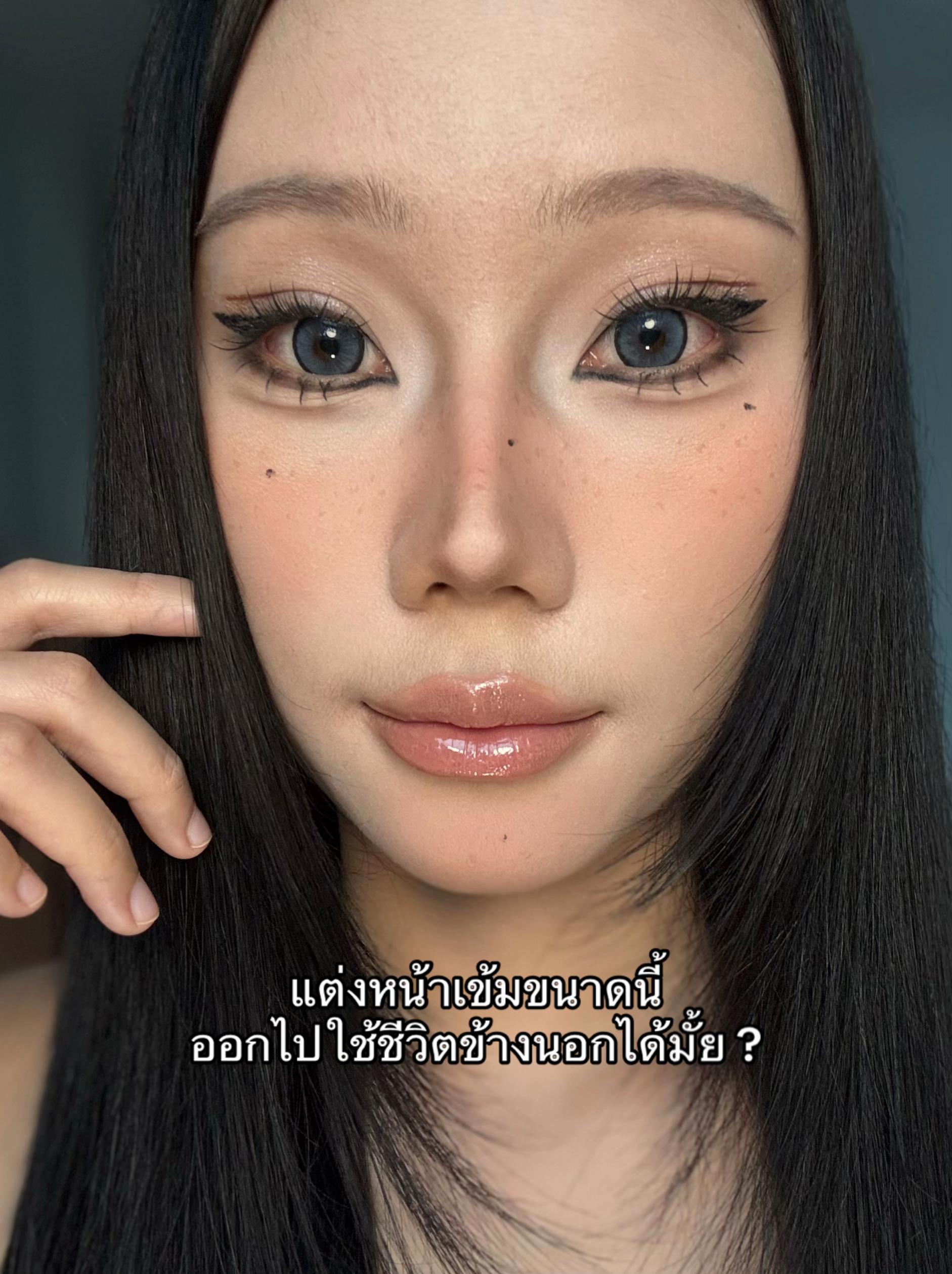@รูบี้หลิน
