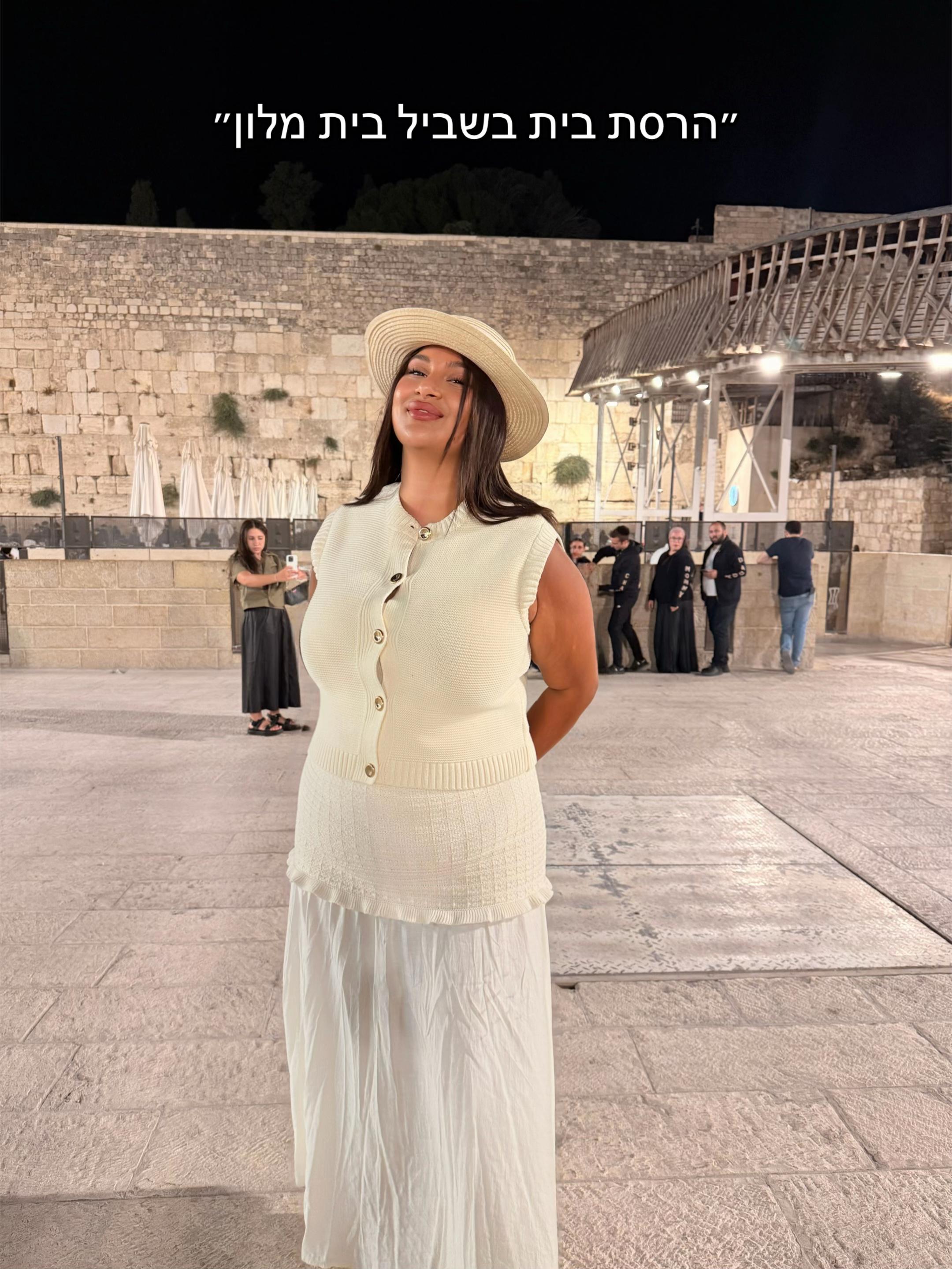 @רוני