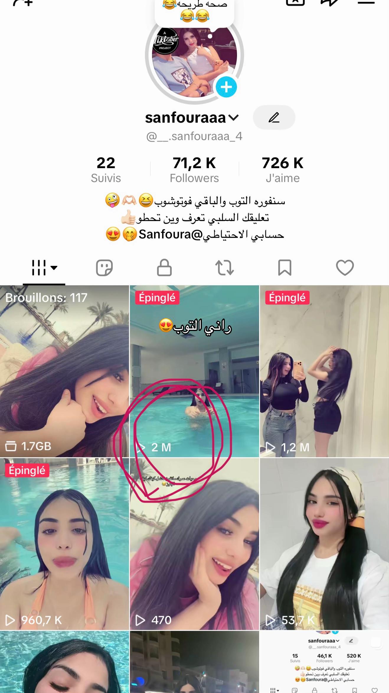 @sanfouraaa