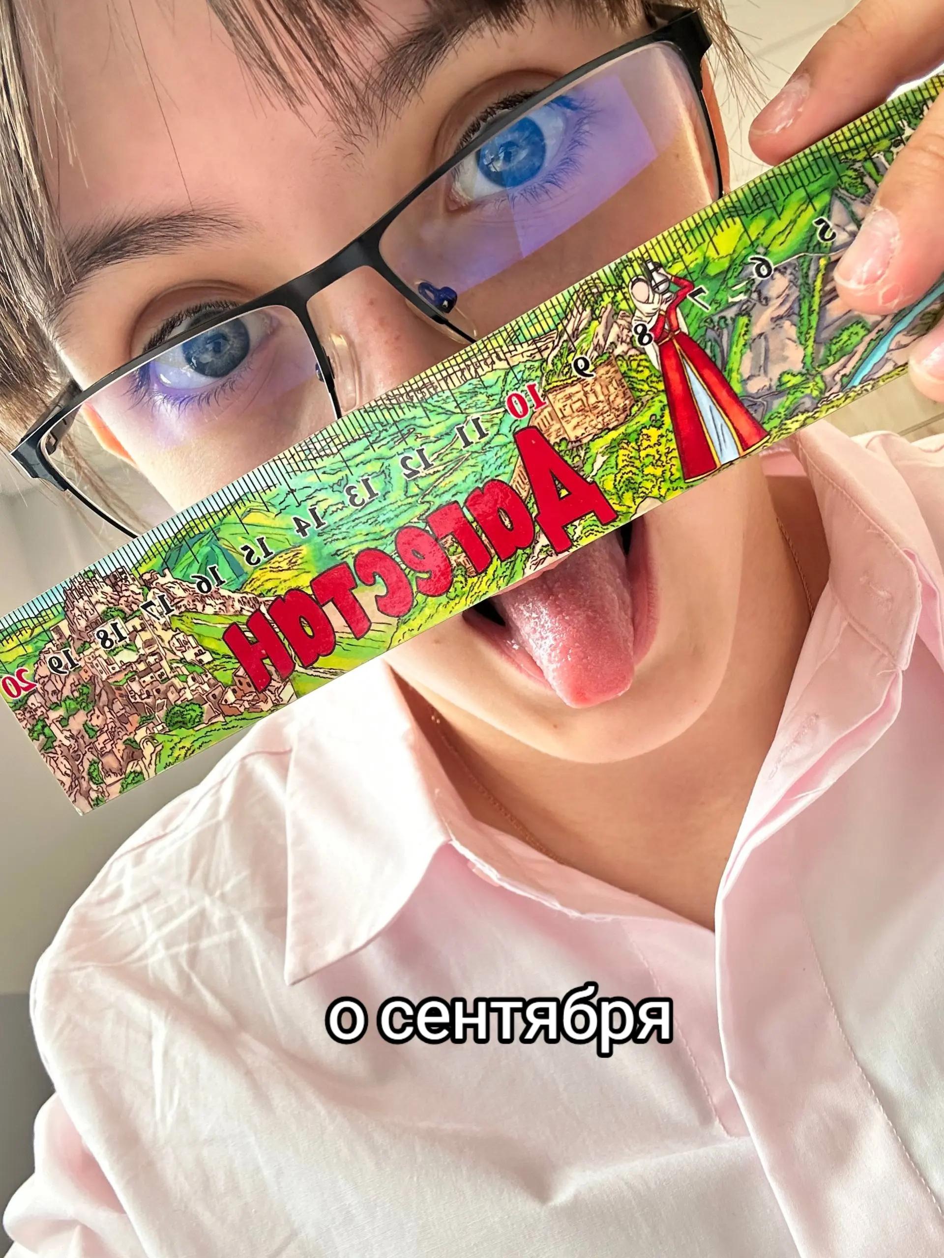 @Pupelka