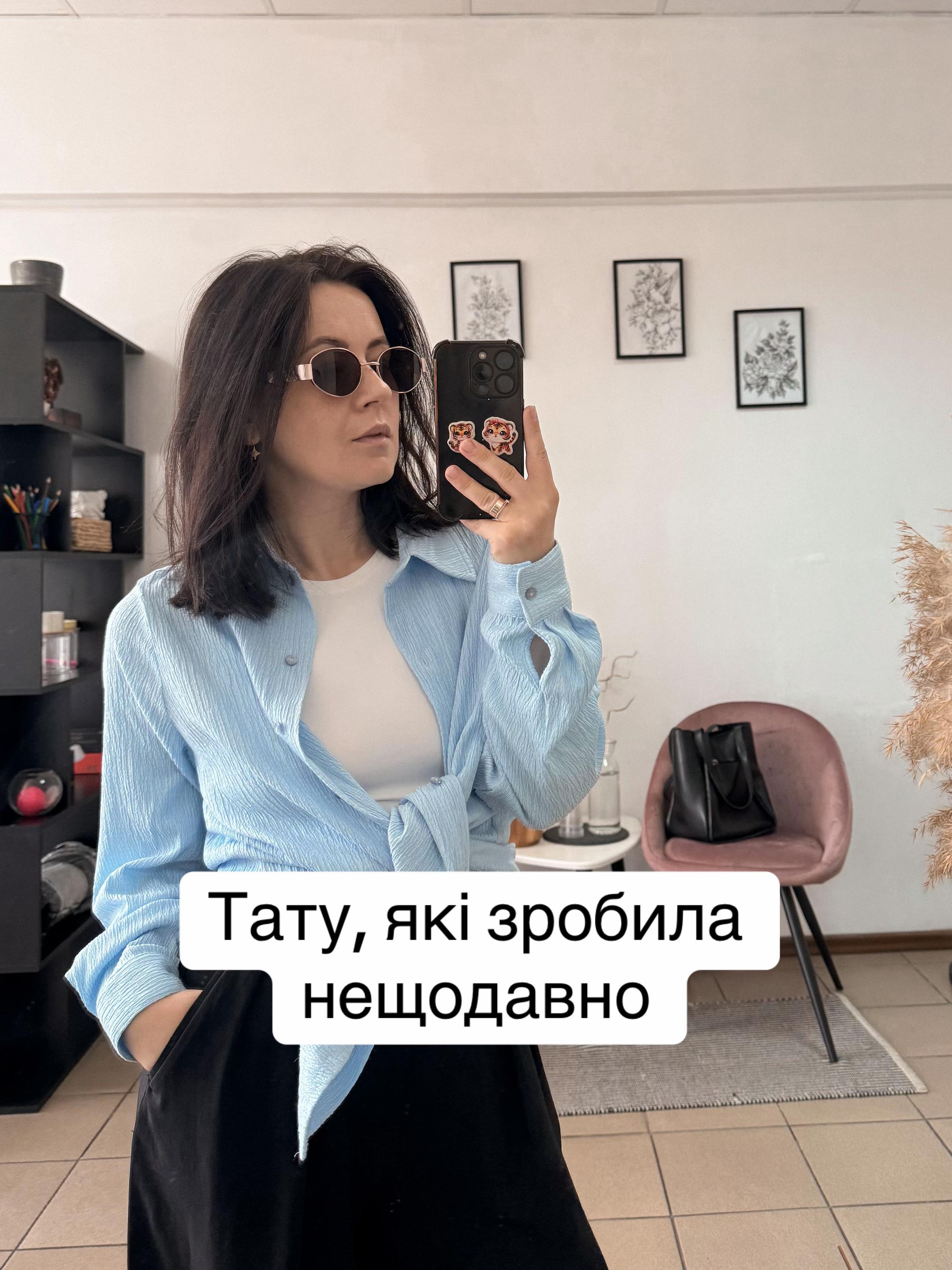 @komirenko.tattoo