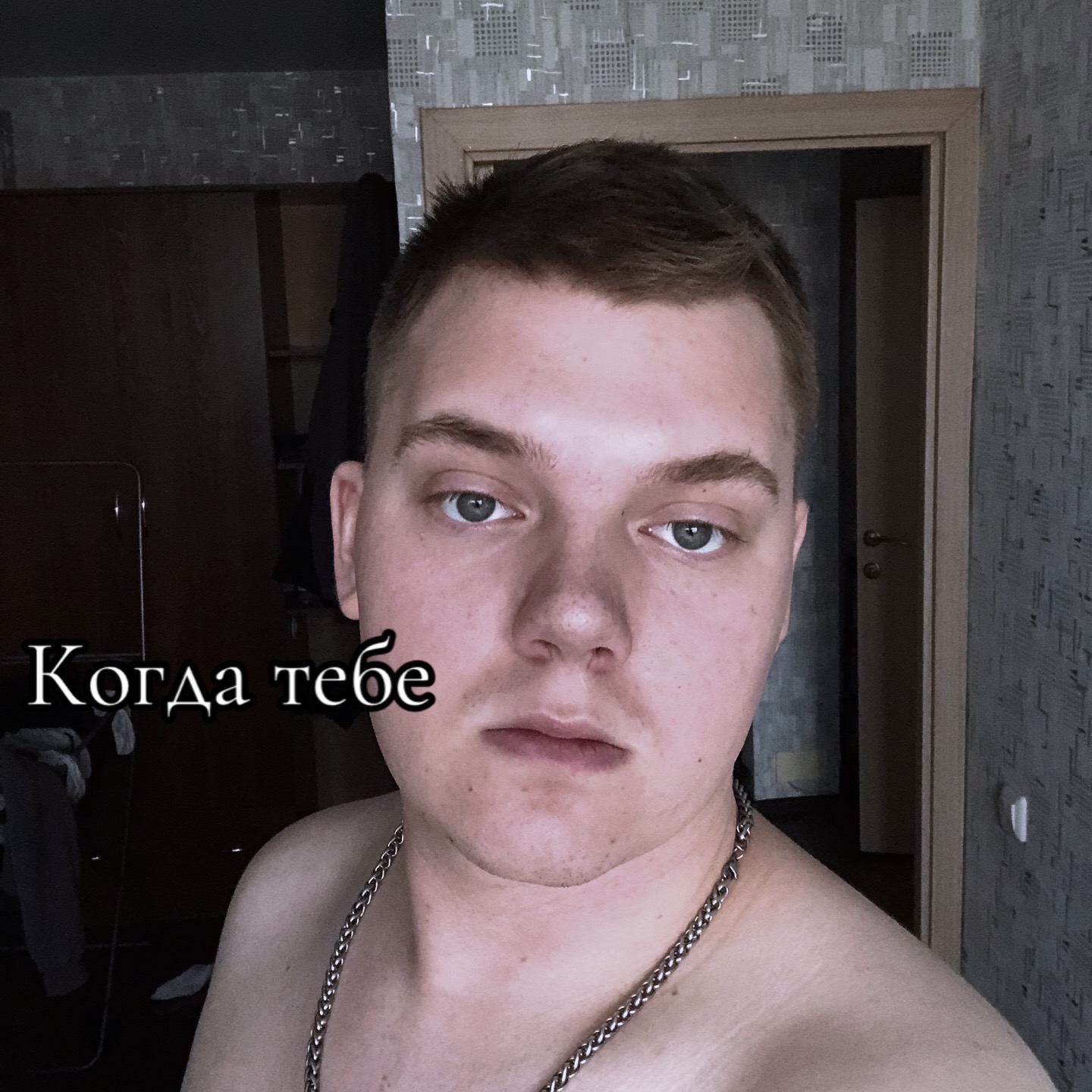 @Vovan✔️
