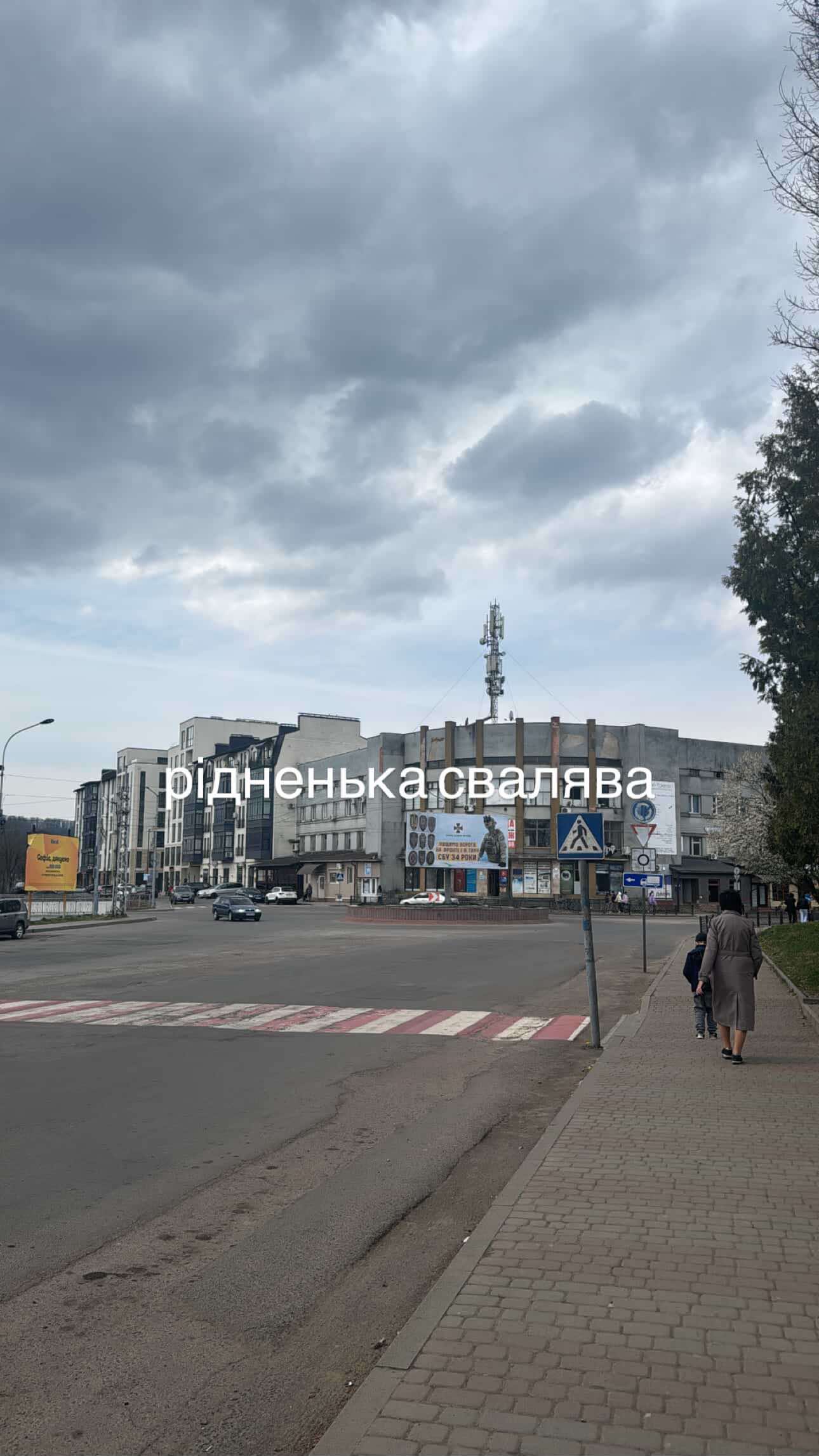 @сашко