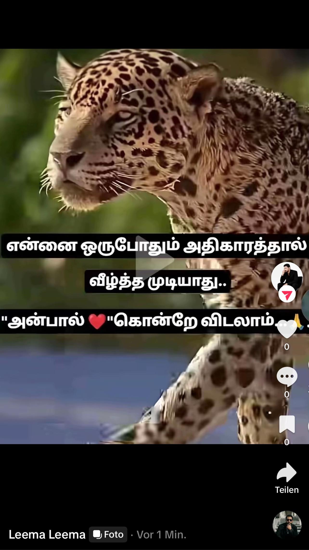 @Kugan CH