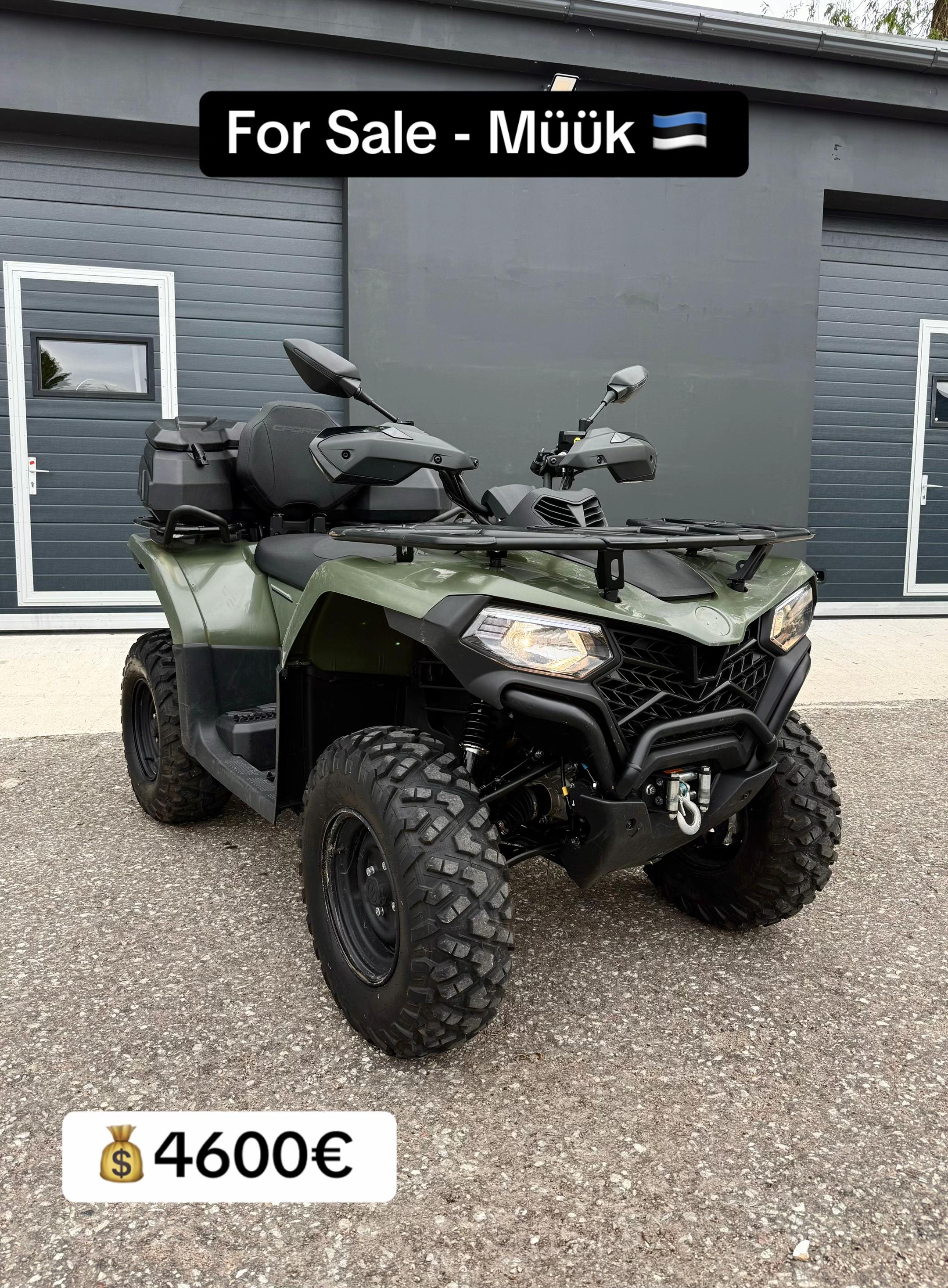 @pjotr.kub_atv_cubcar