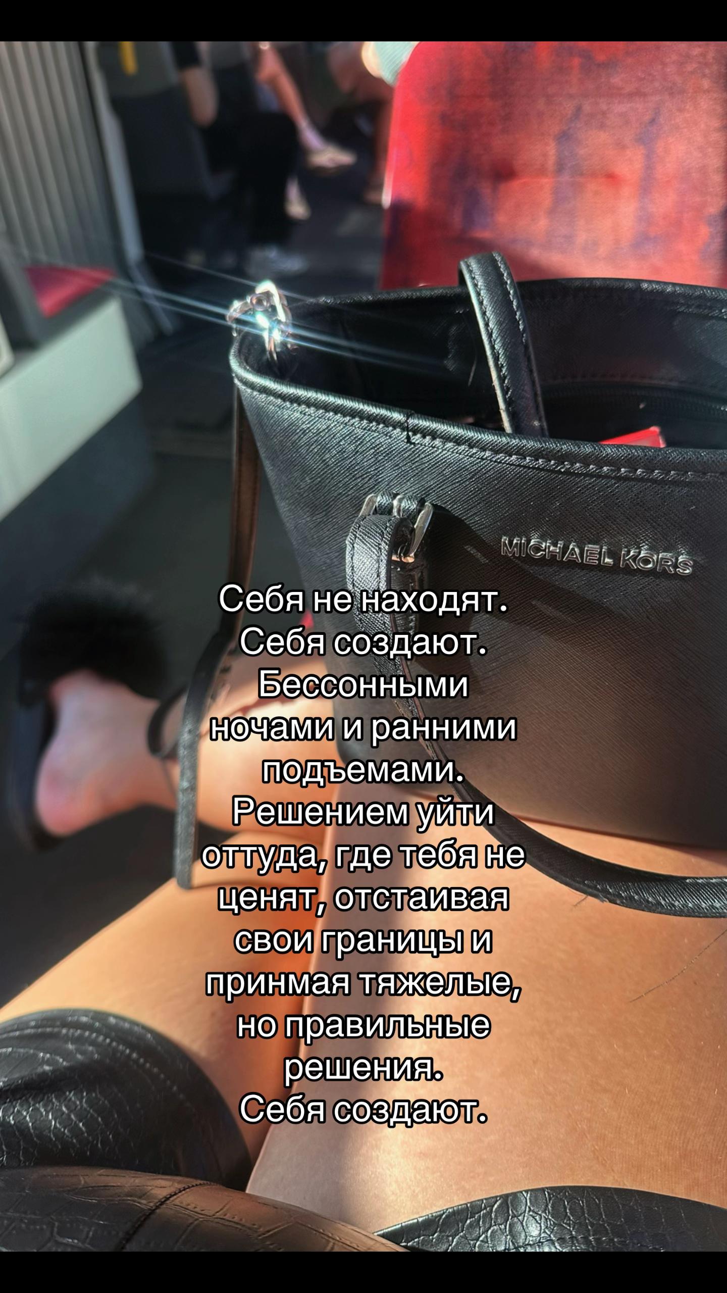 @Та самая Филатова Полина 