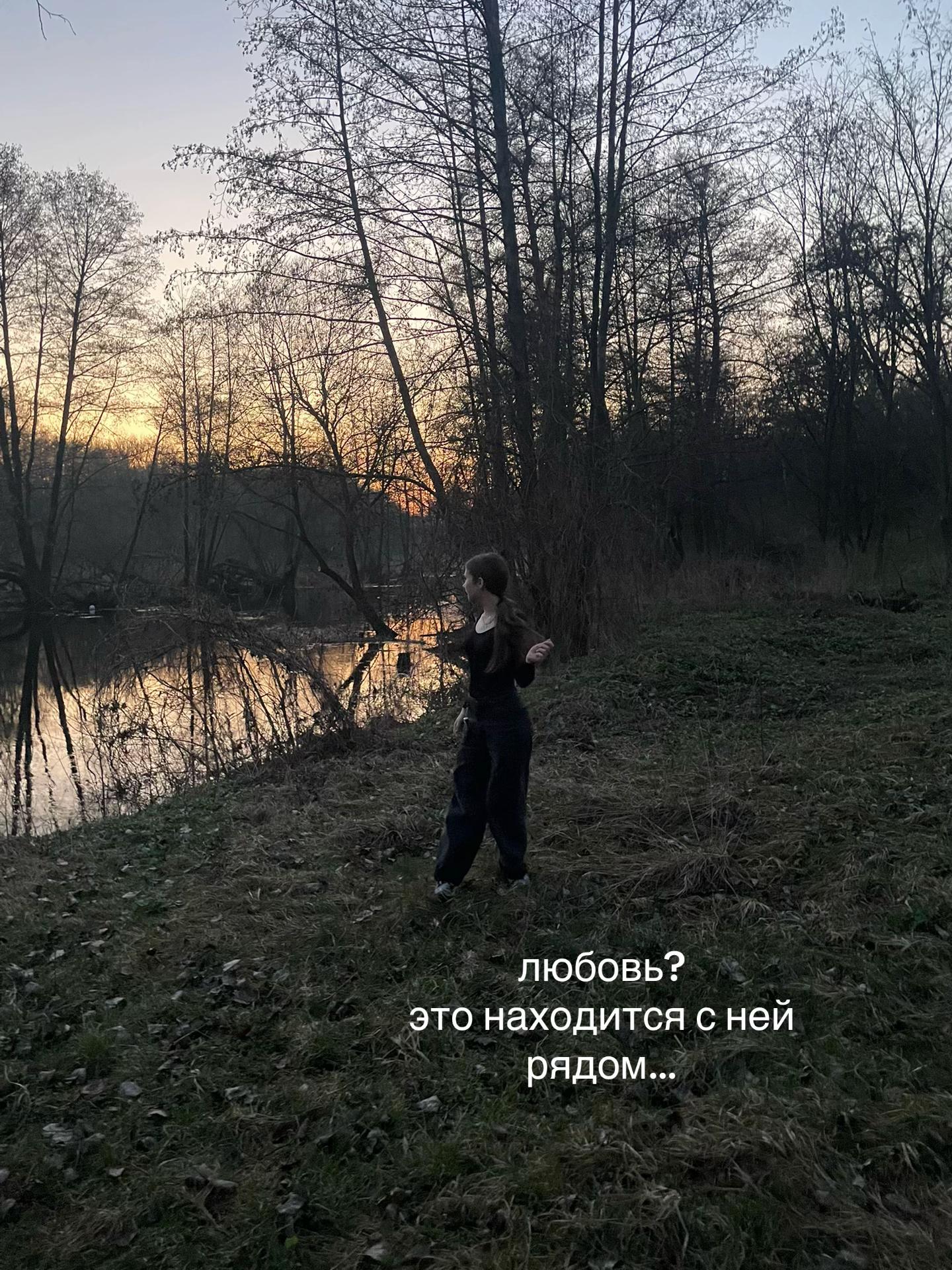 @#вила тут