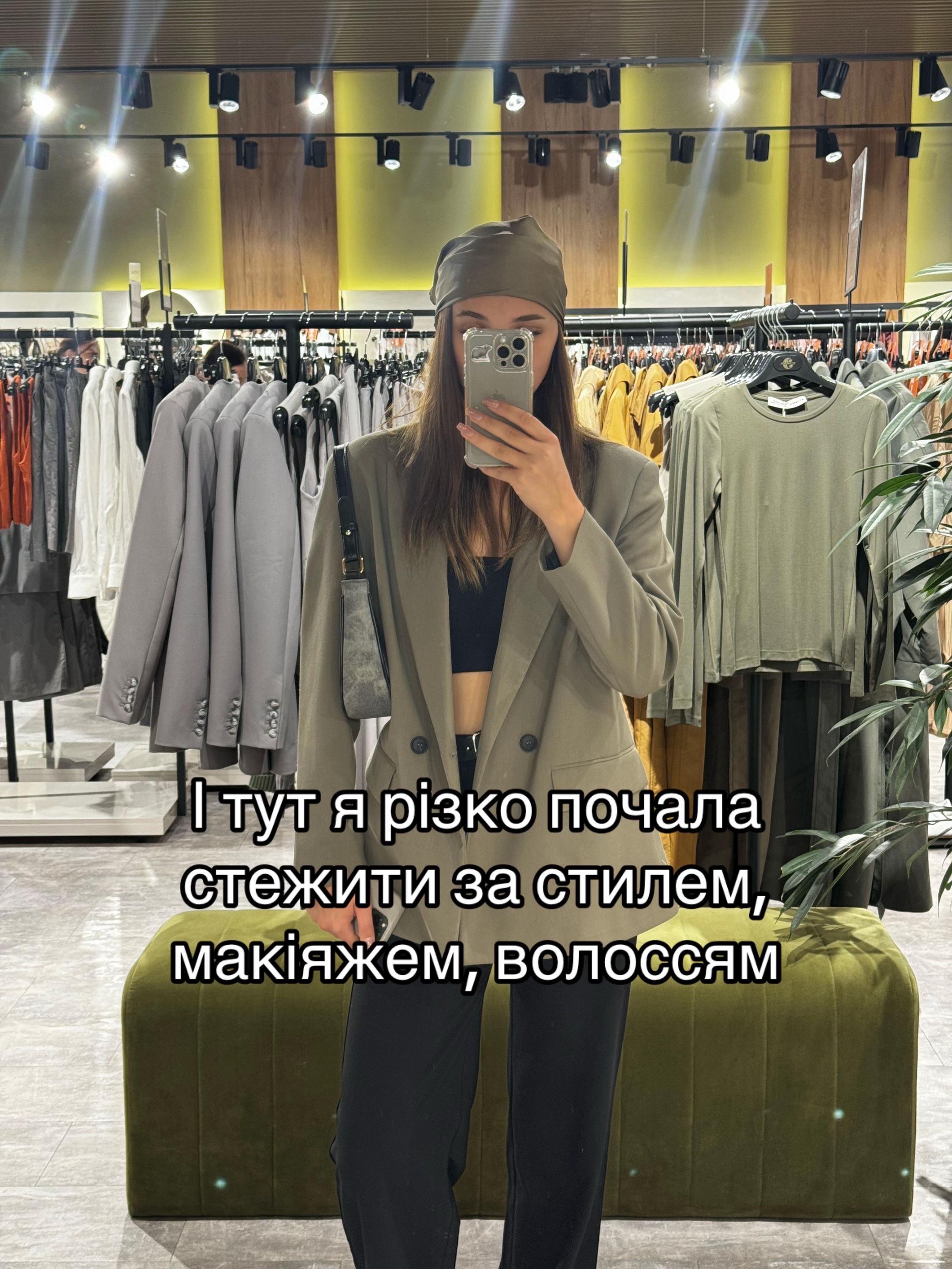 @alina.
