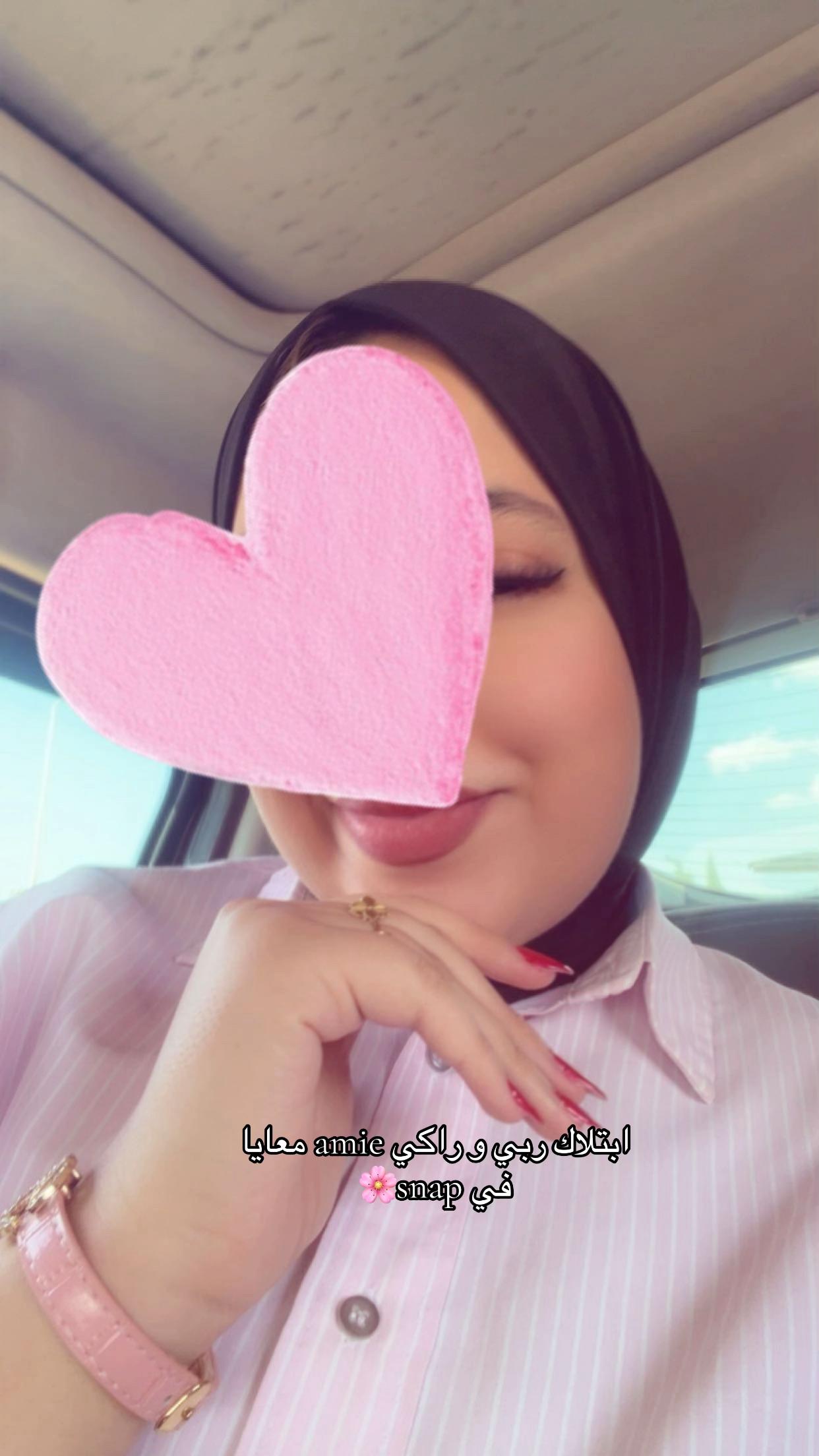 @💕Lovely moon 🔗