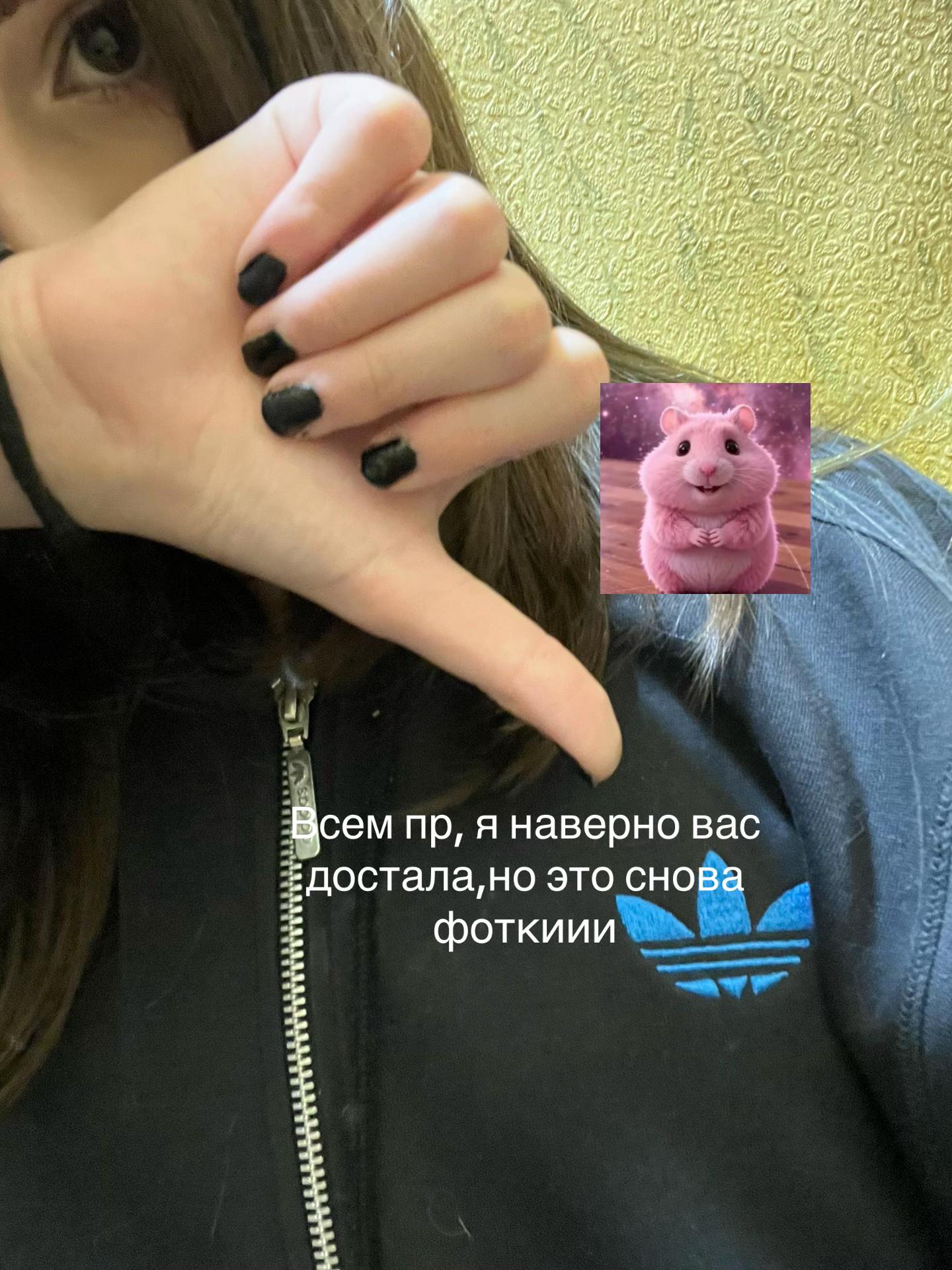 @Миланка обезьянка☝🏻😈🥵