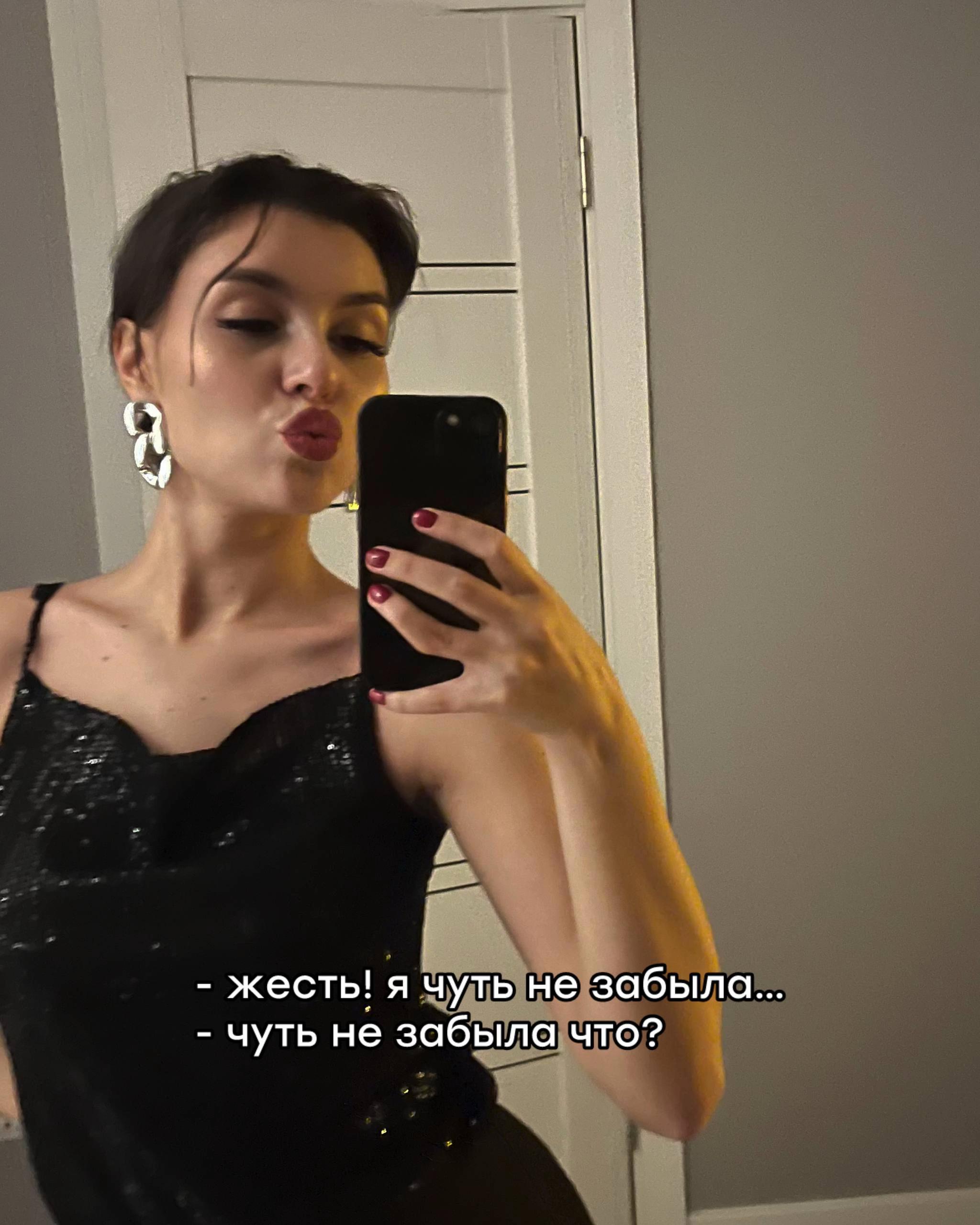 @anfisa23
