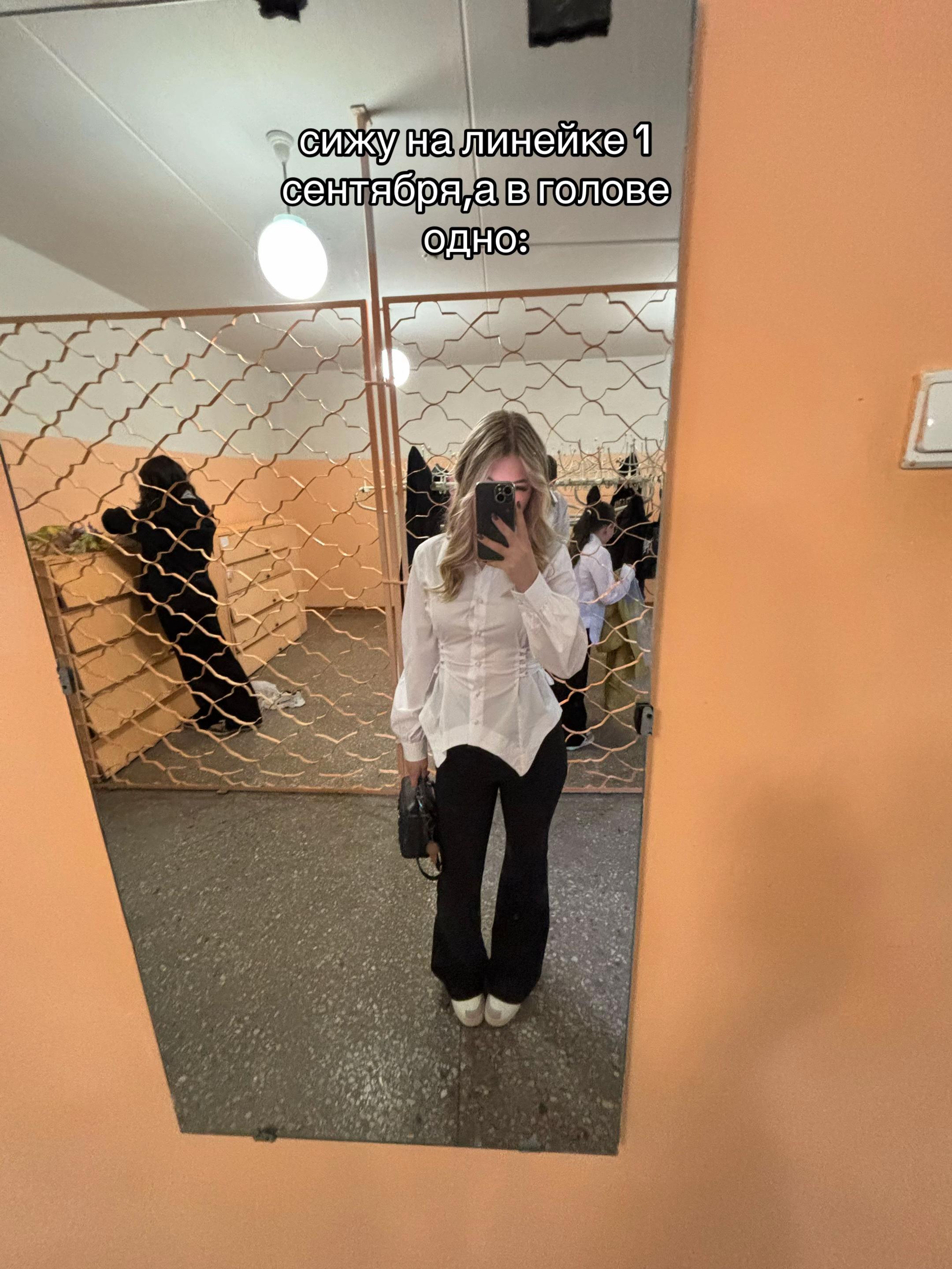 @регинка💘