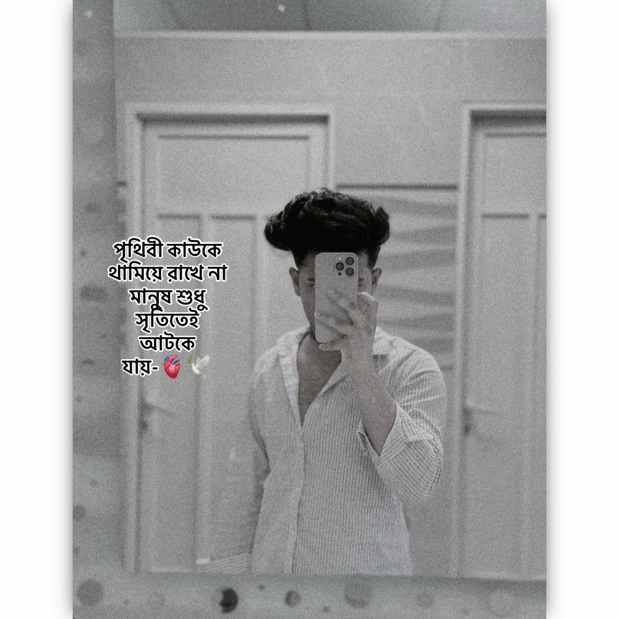 @âĄ-â-đļ-đ-đļ-đ-đ-īŖŋđž