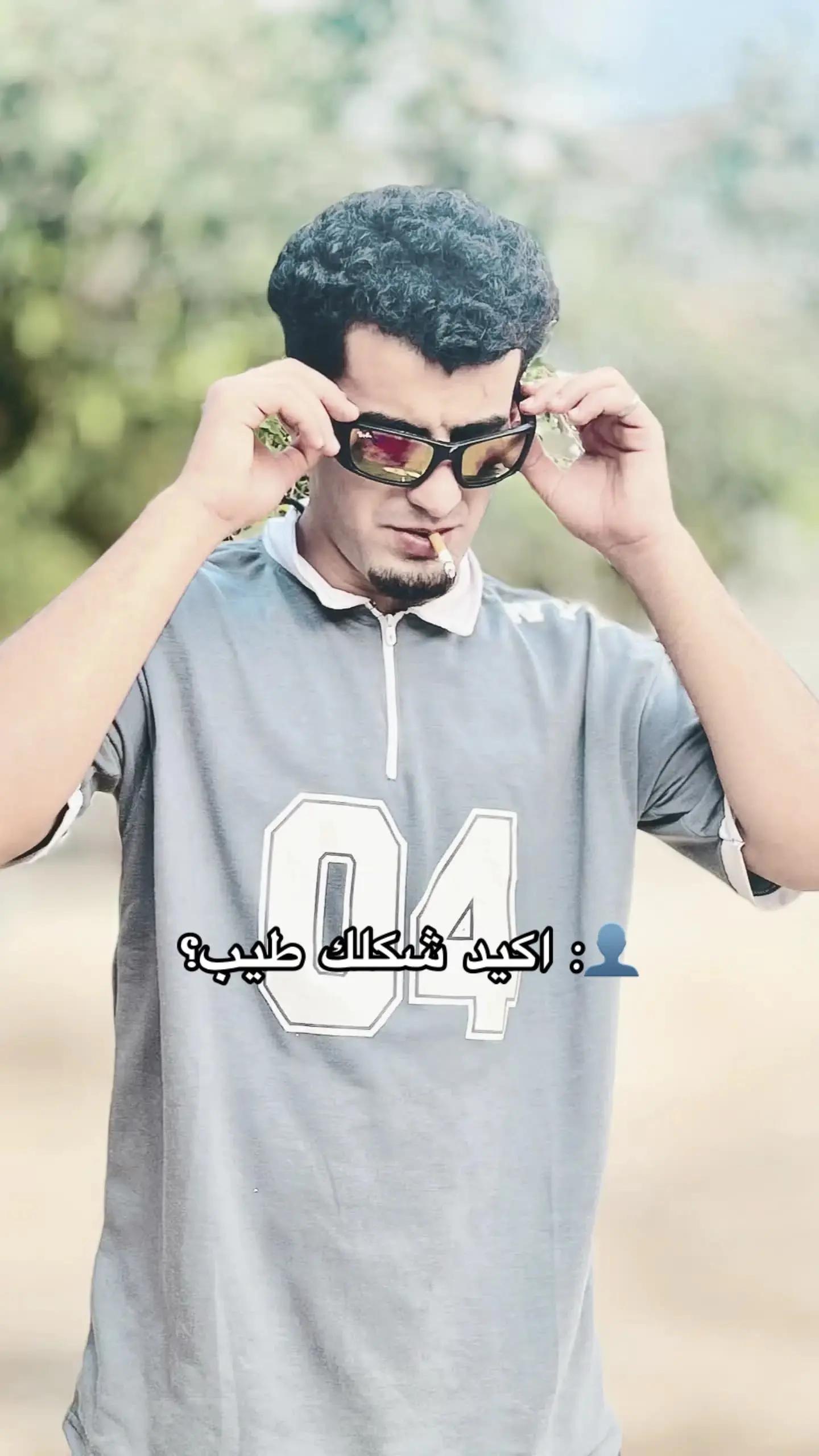 @﮼عُمر،عقيلة🤍🇱🇾.