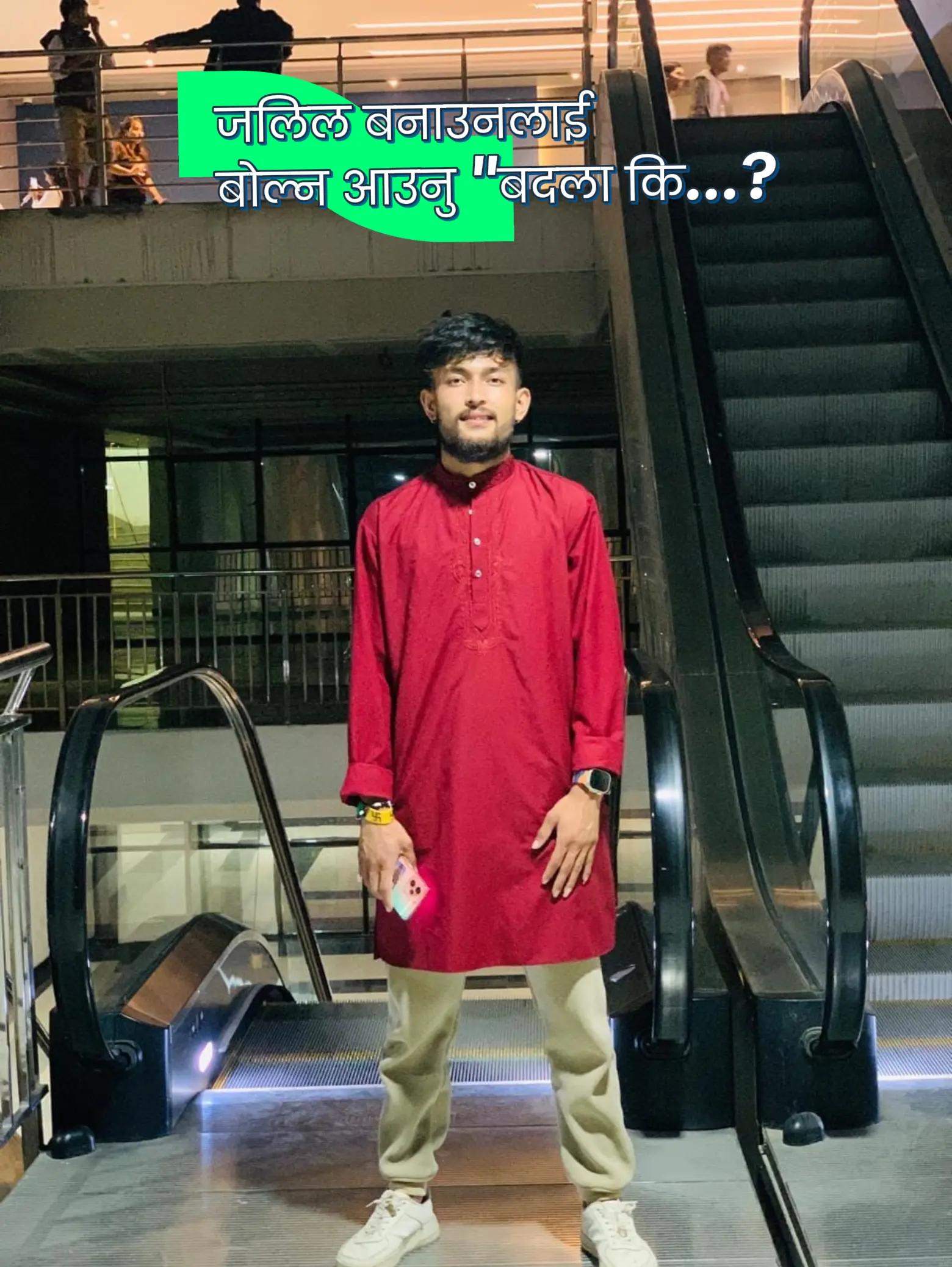 @Mrkamal