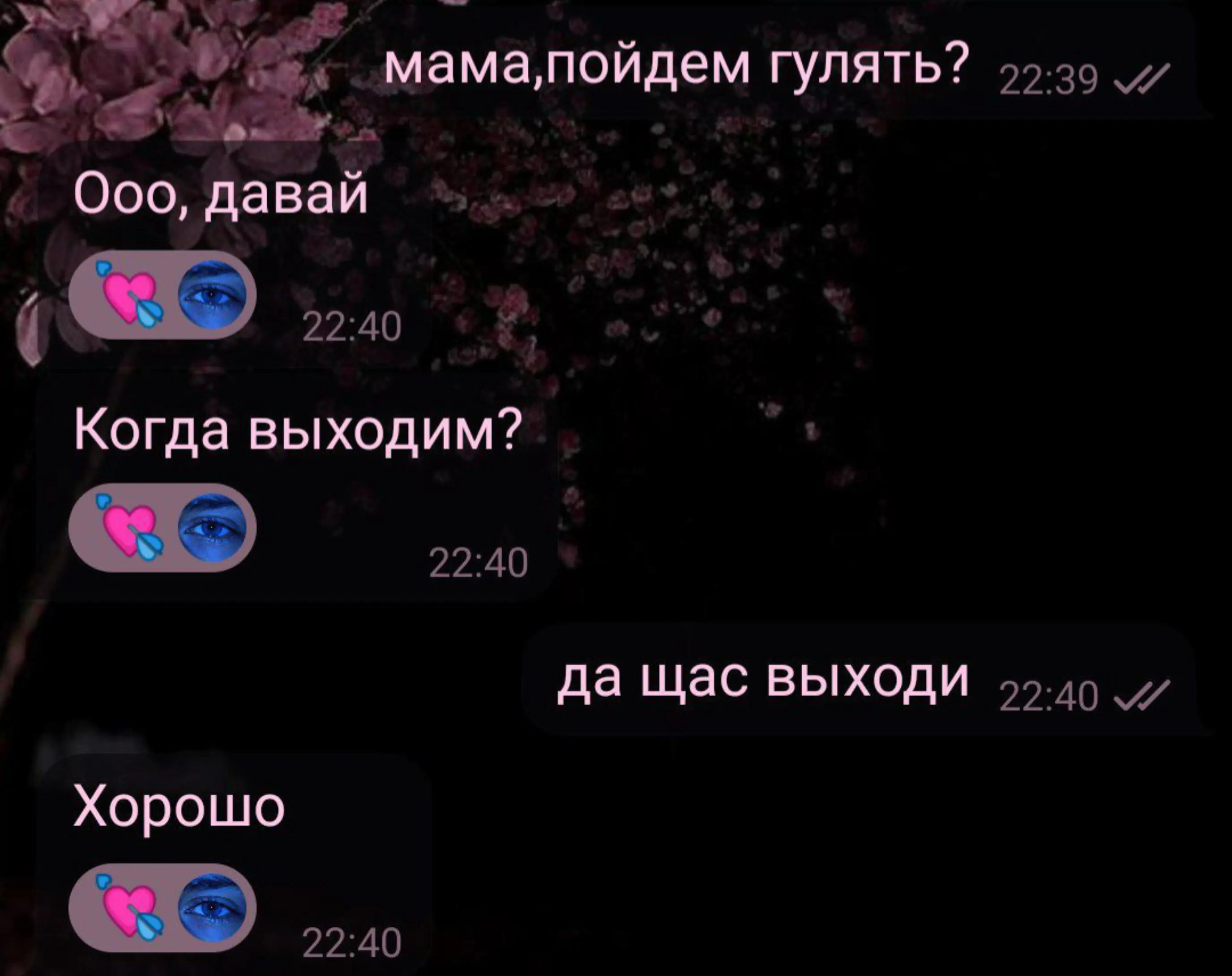@кефа🐯