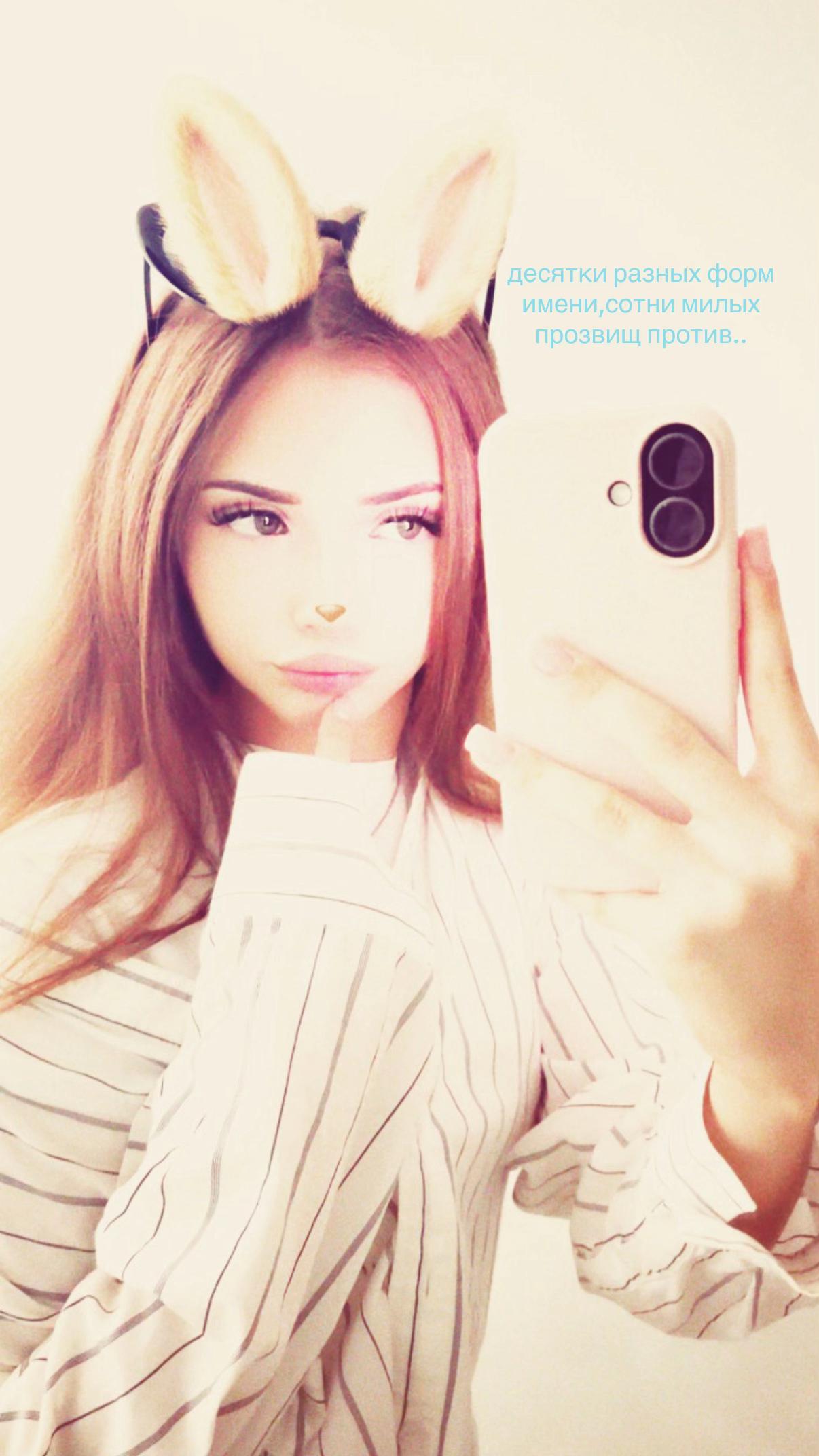 @SIMONOVA