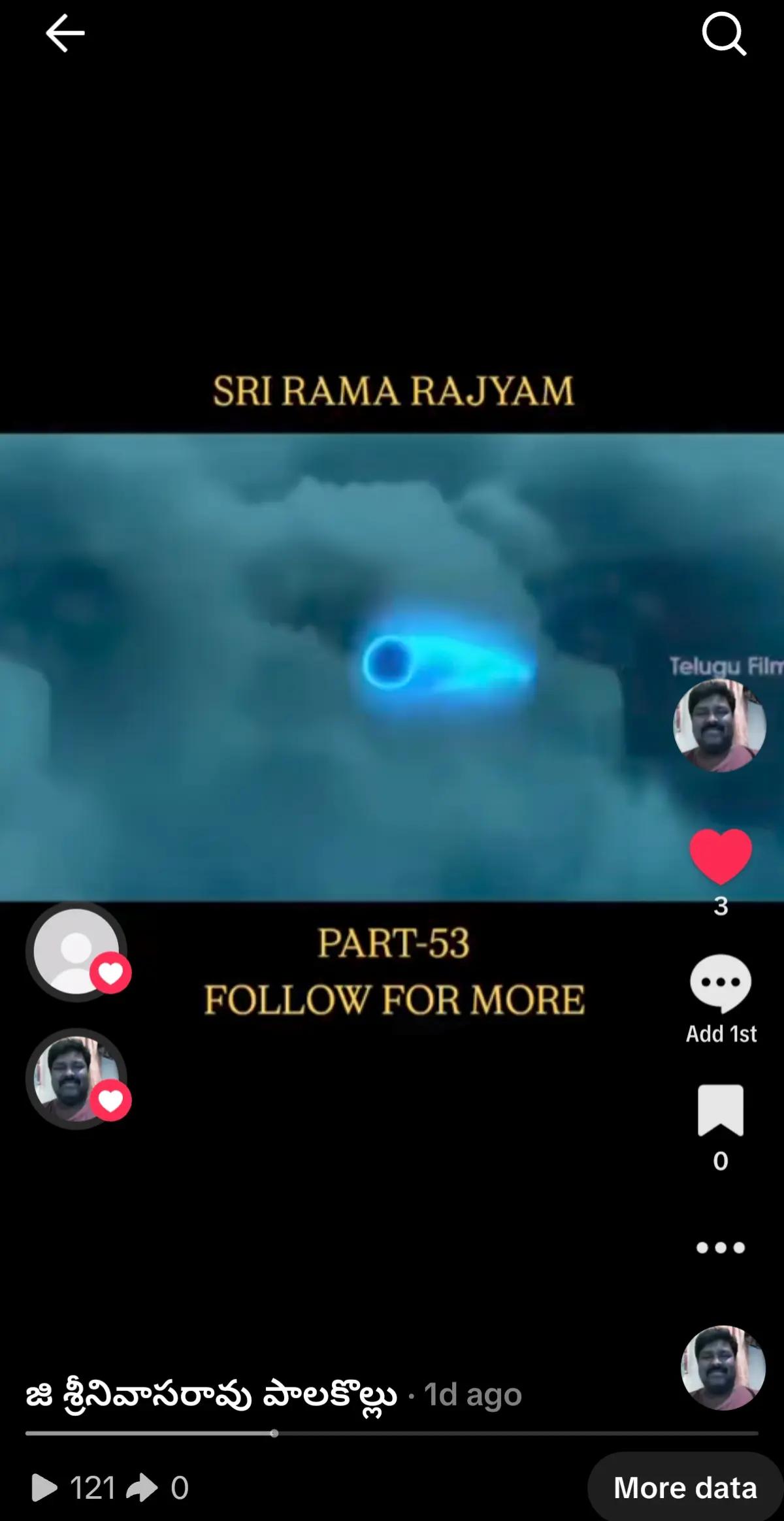 @జి శ్రీనివాసరావు పాలకొల్లు