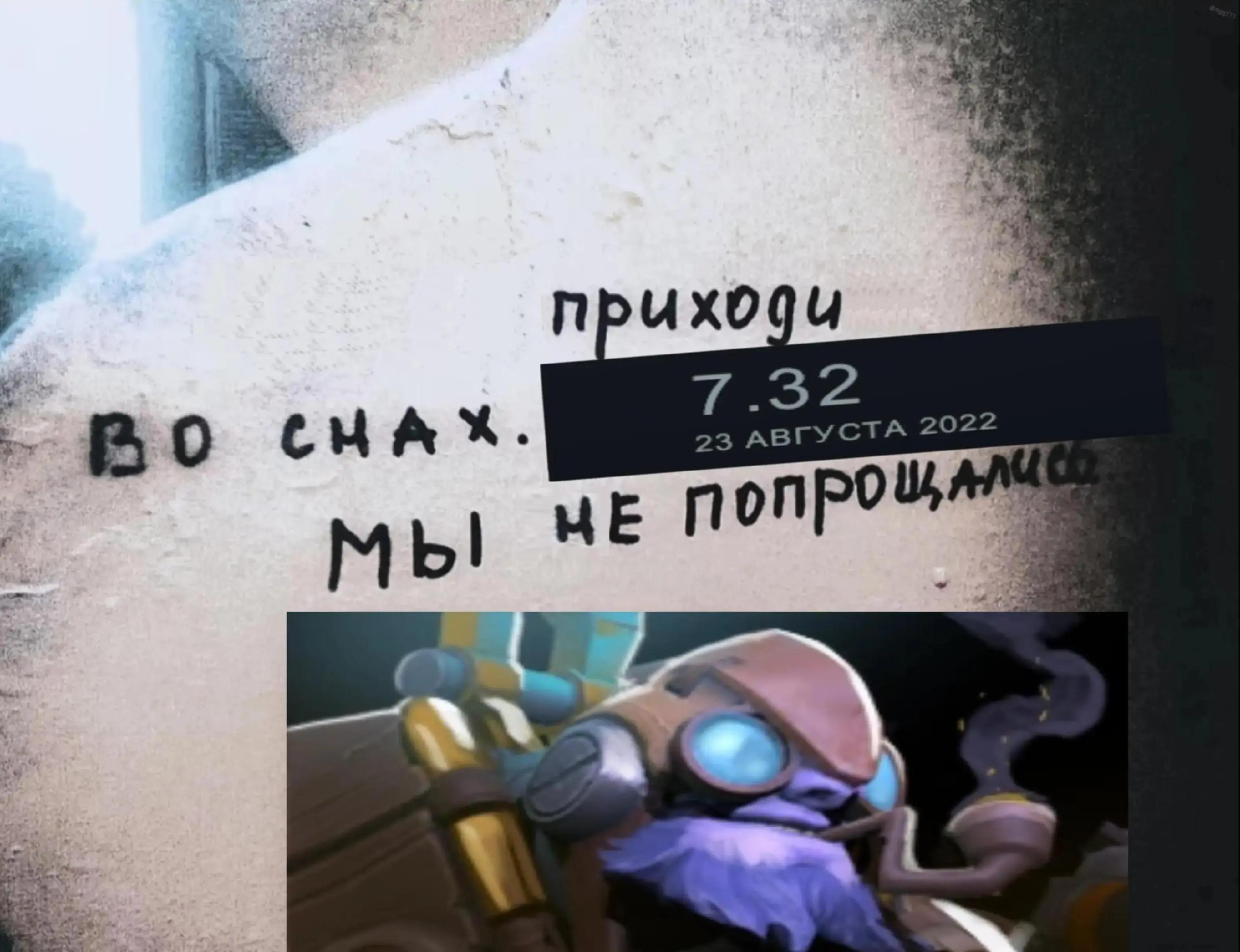 @M1zard