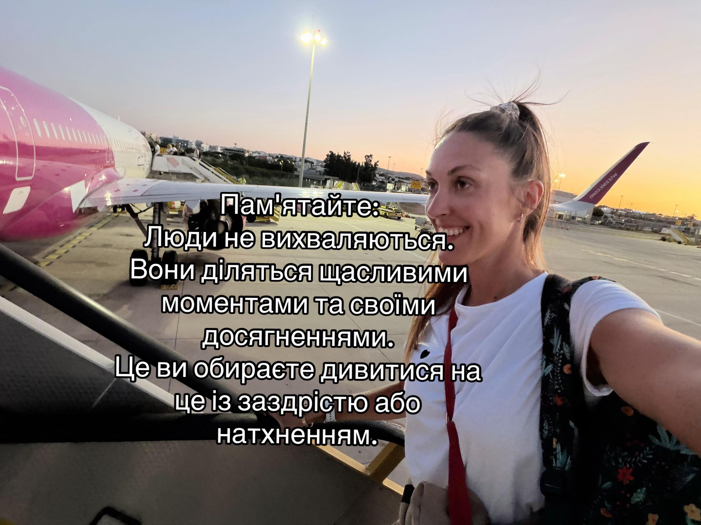 @m_oleksandra95