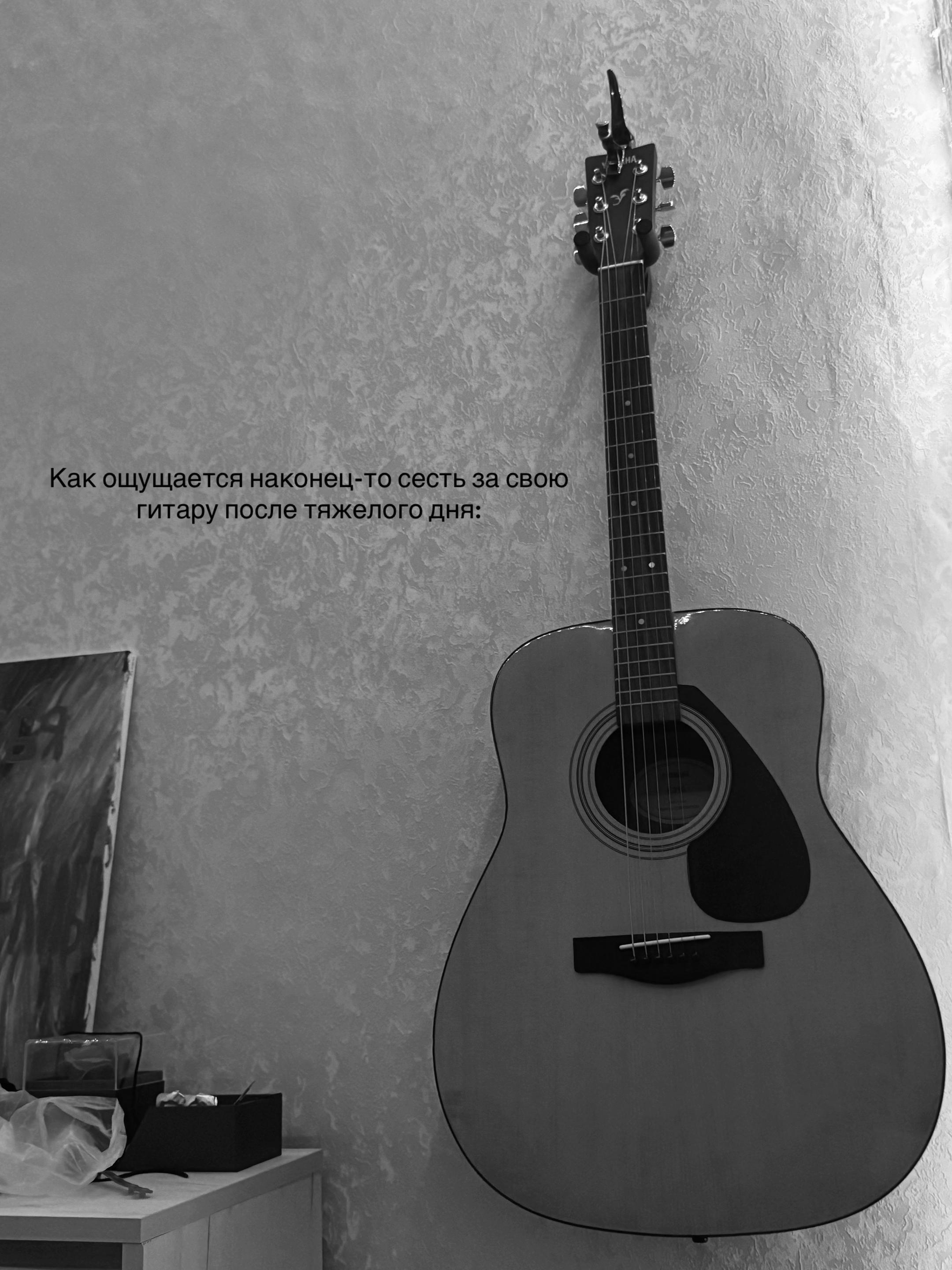 @юки