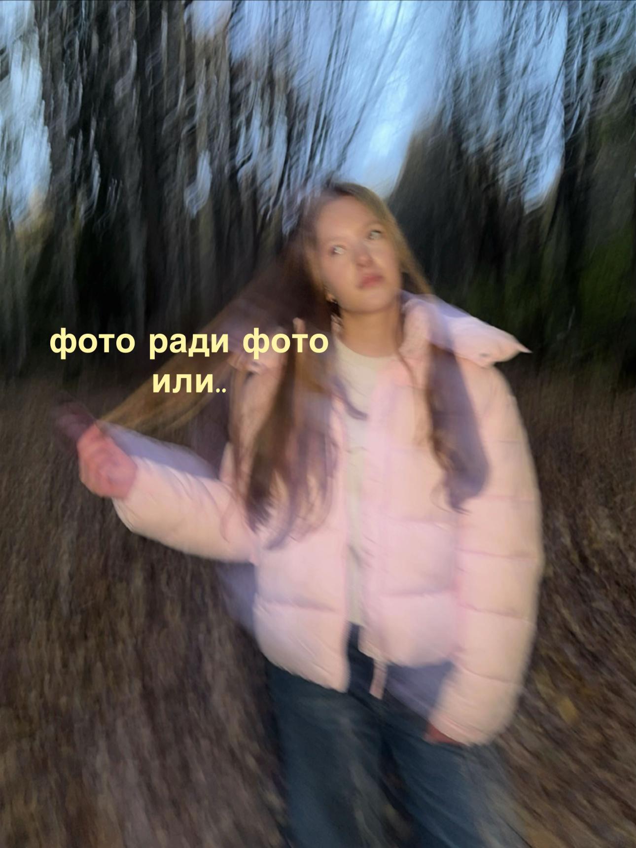 @fomenkoVaсь🗽