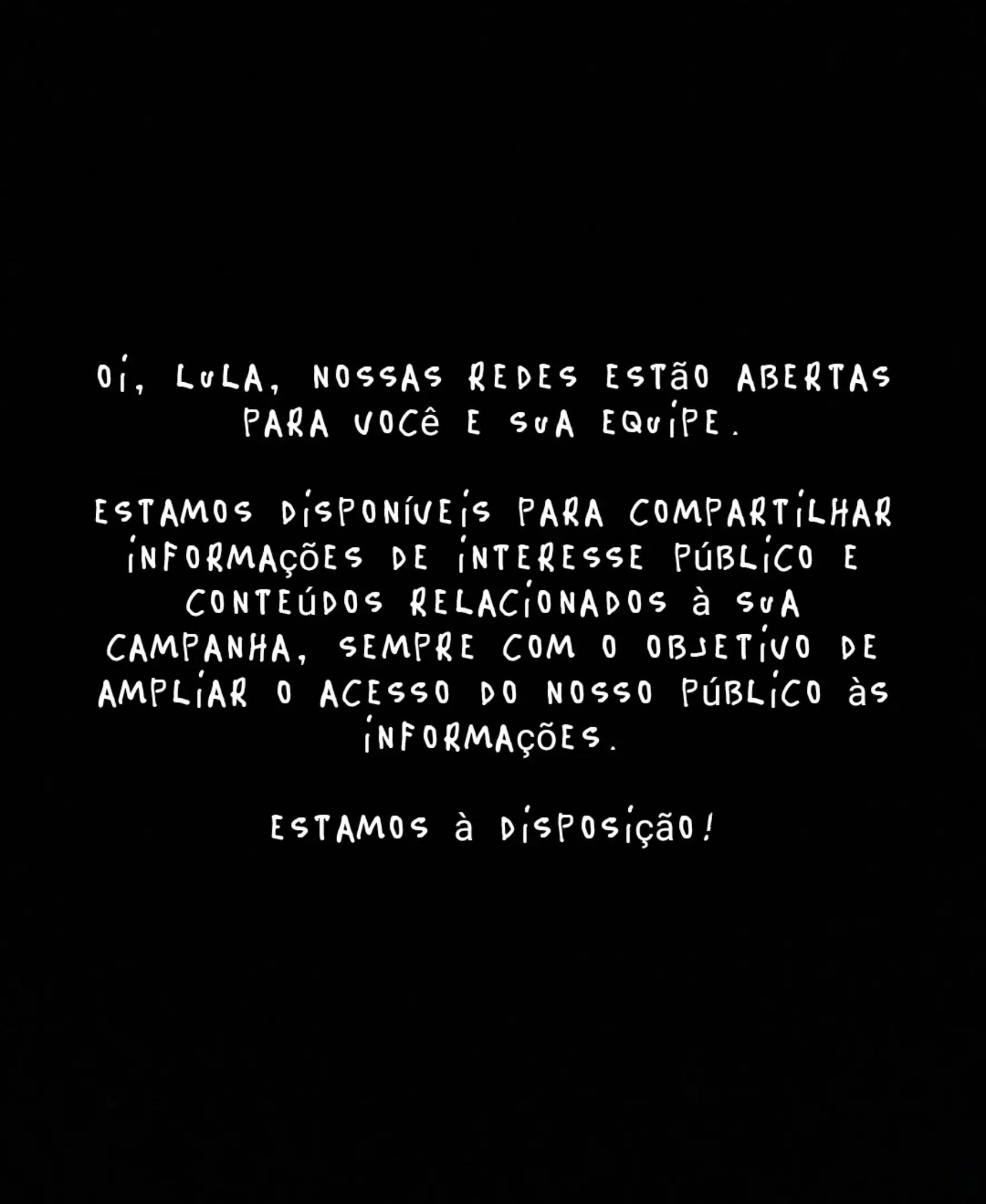 @Team Sia Brasil 🇧🇷