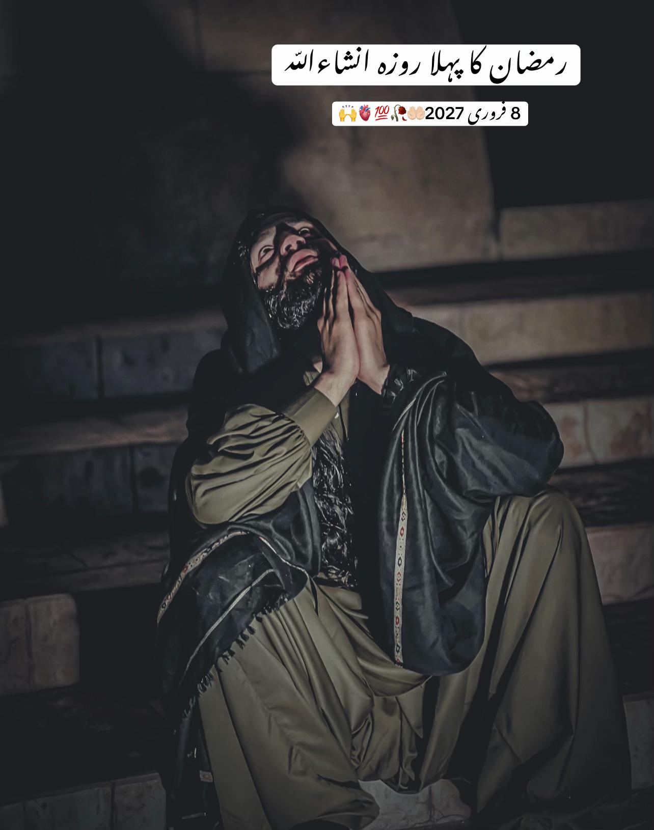 @🦁چاند گجر گوجرانوالا 🦁