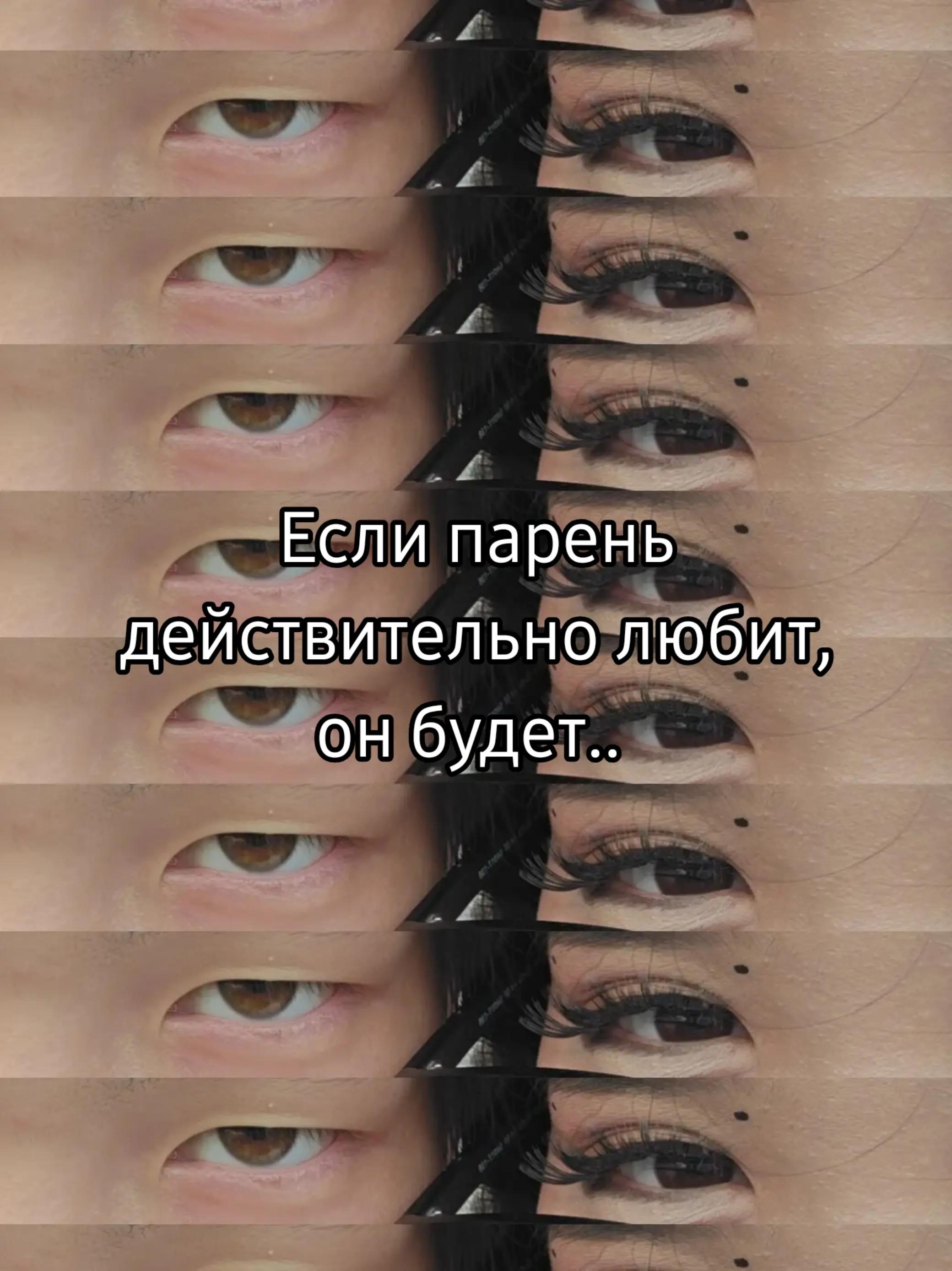 @Buberta