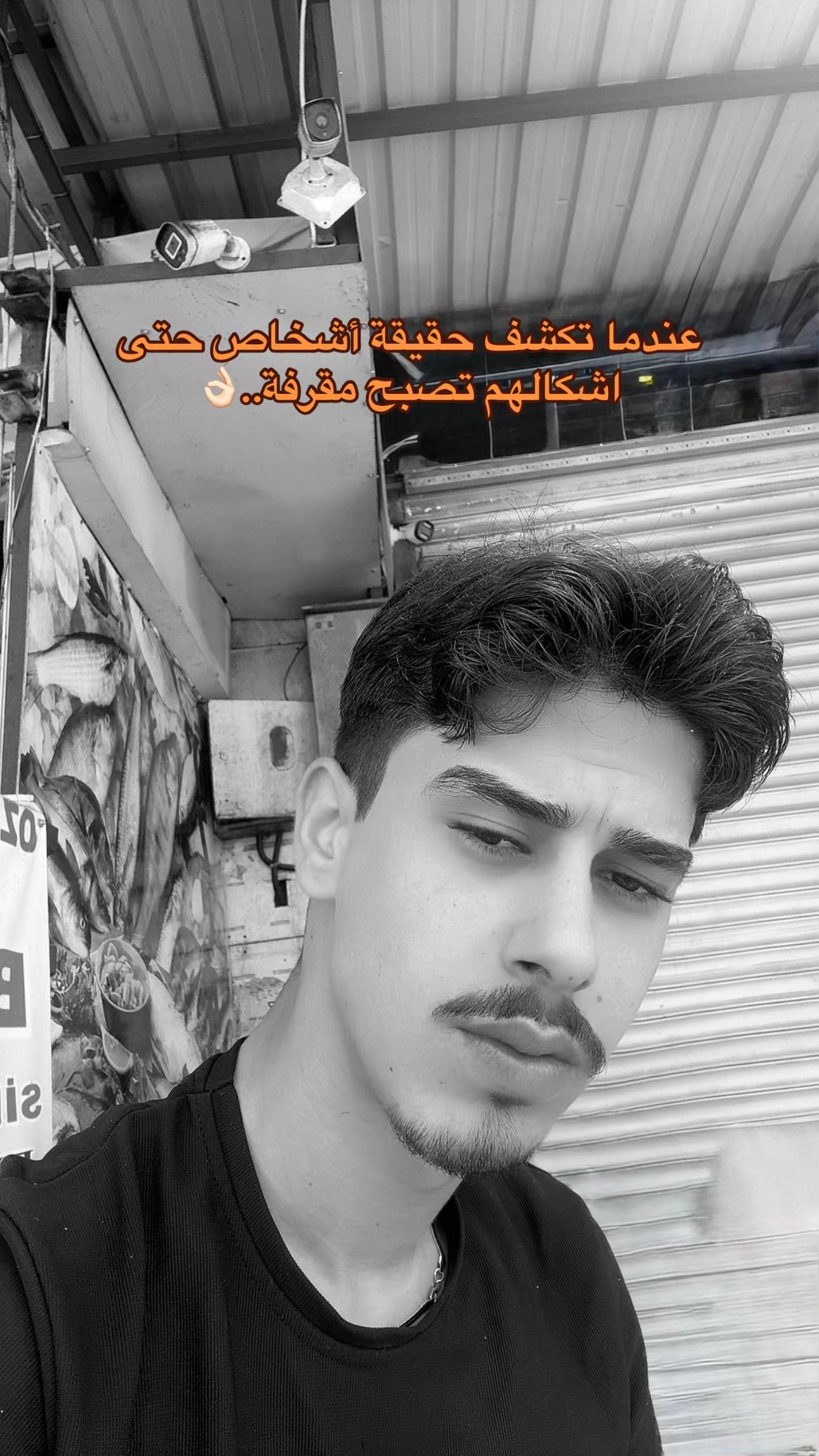 @İbo🇸🇾