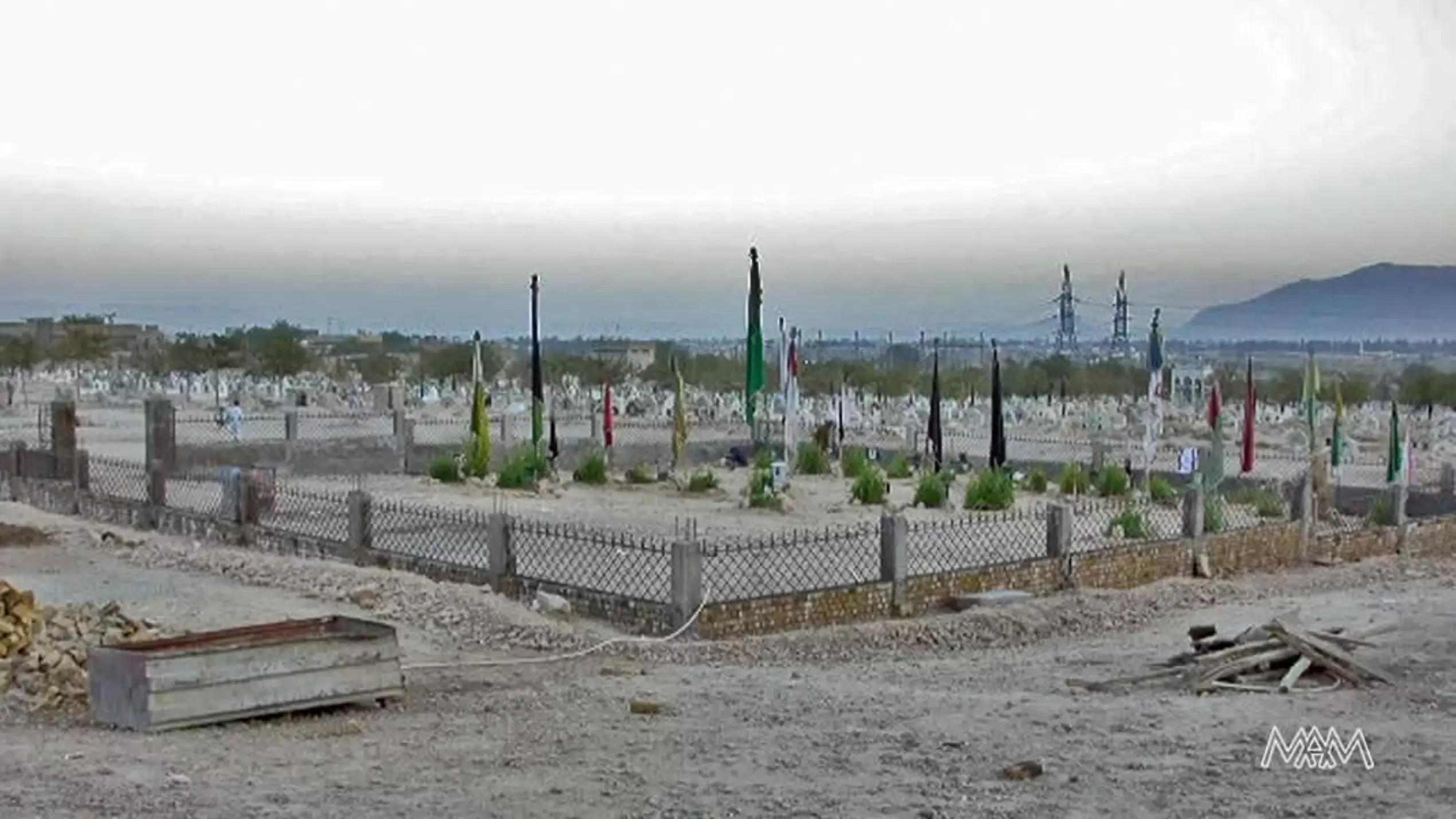 @حاجی علی سروری
