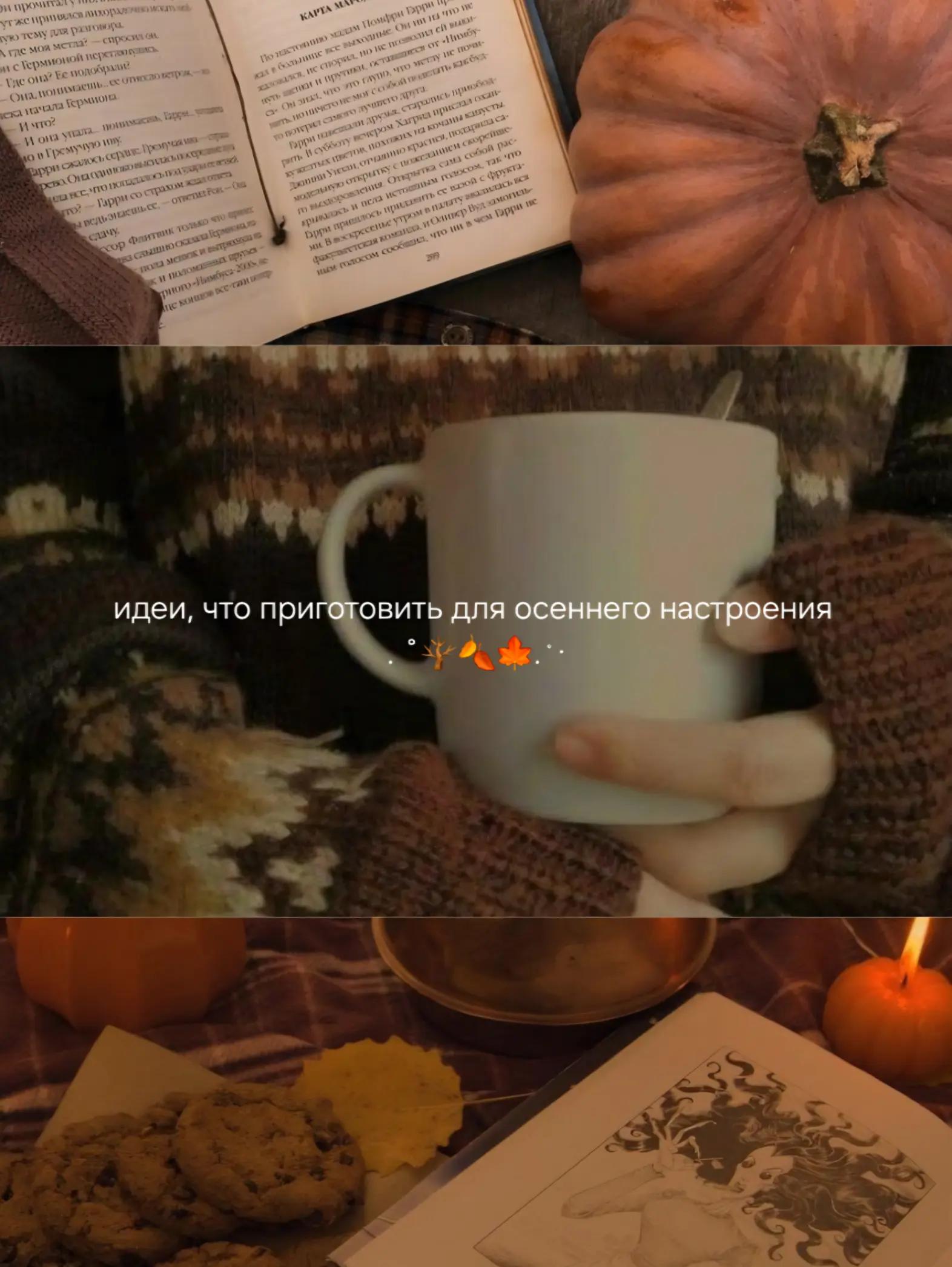 @альва ⋆.˚☾