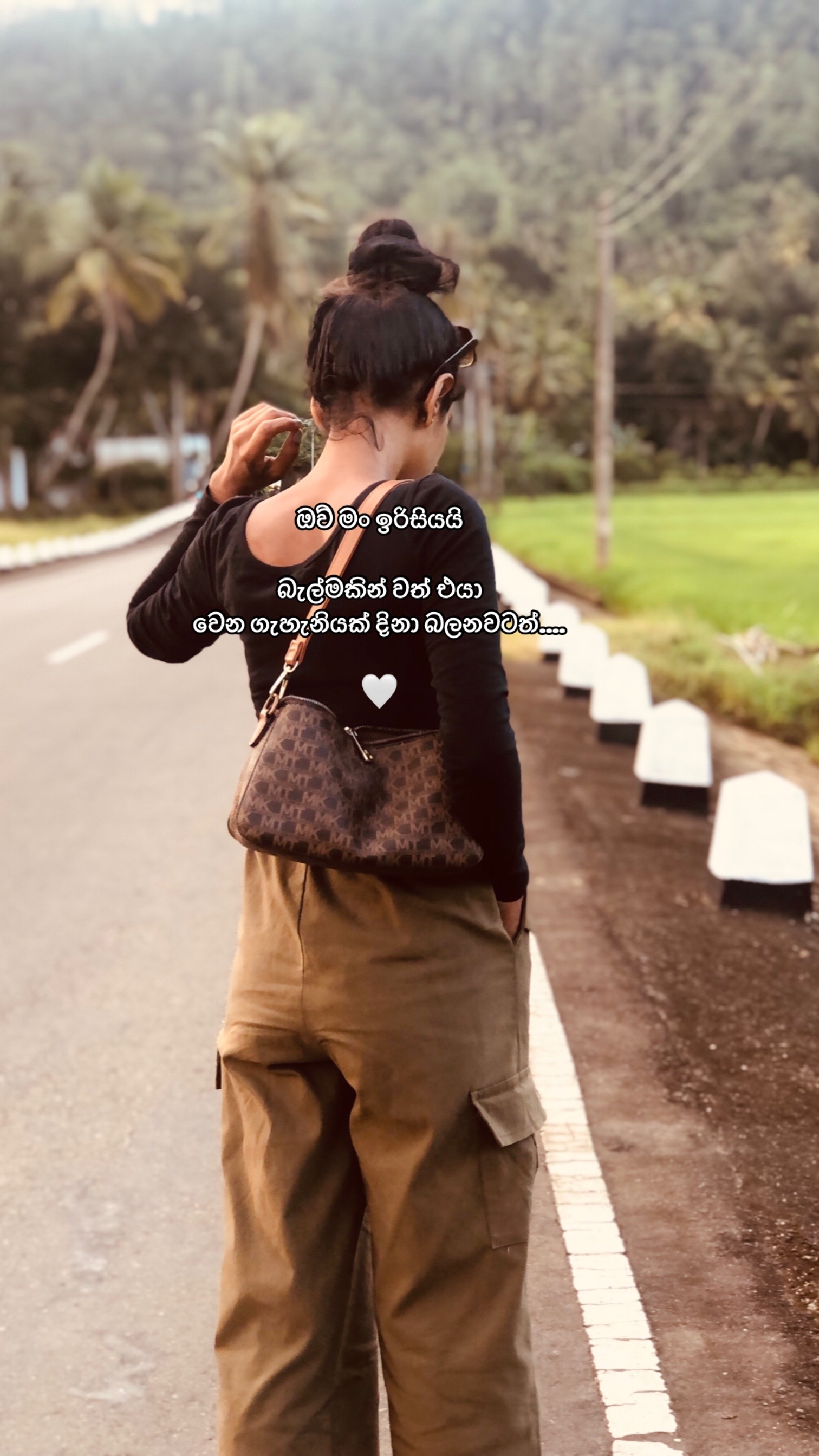 @Uma & Ravi 🐰🇱🇰🇦🇪