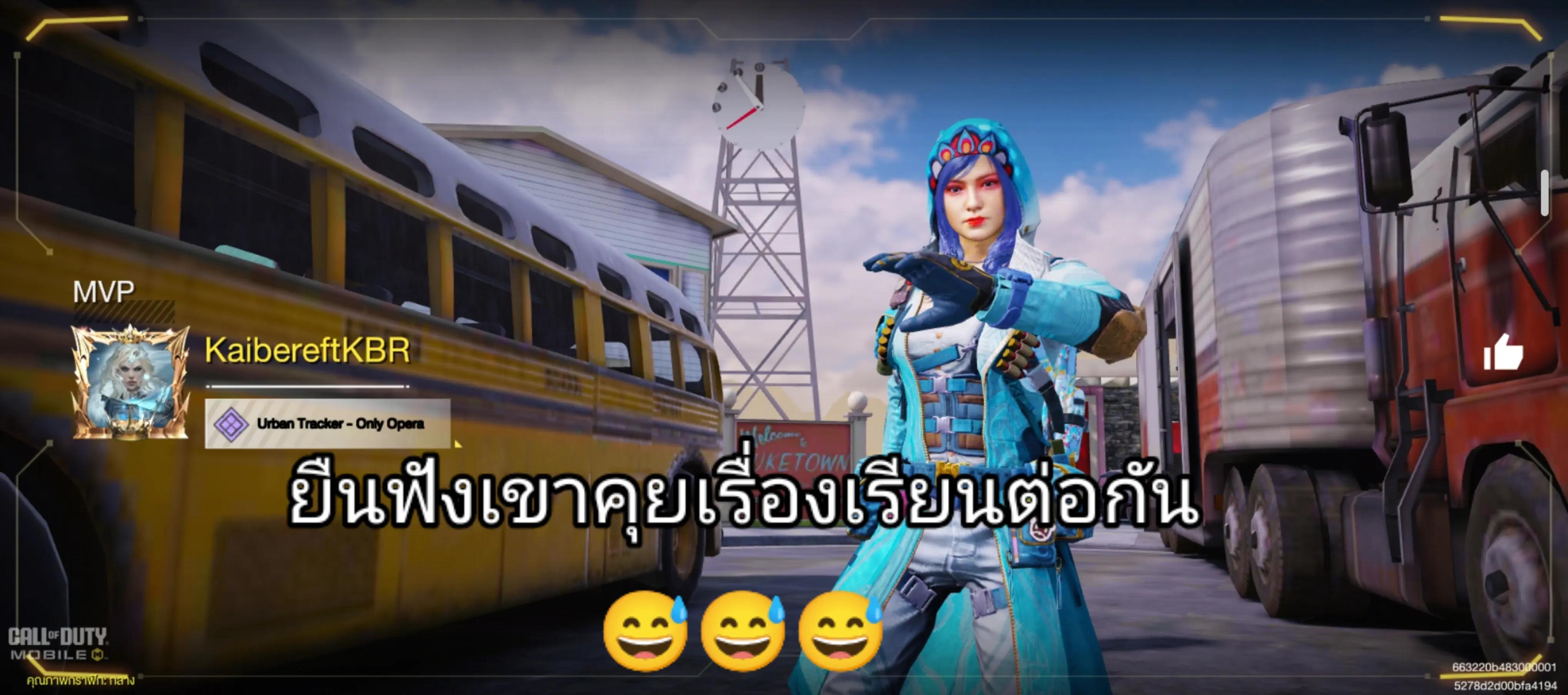 @KaiBeReft Shilishslic