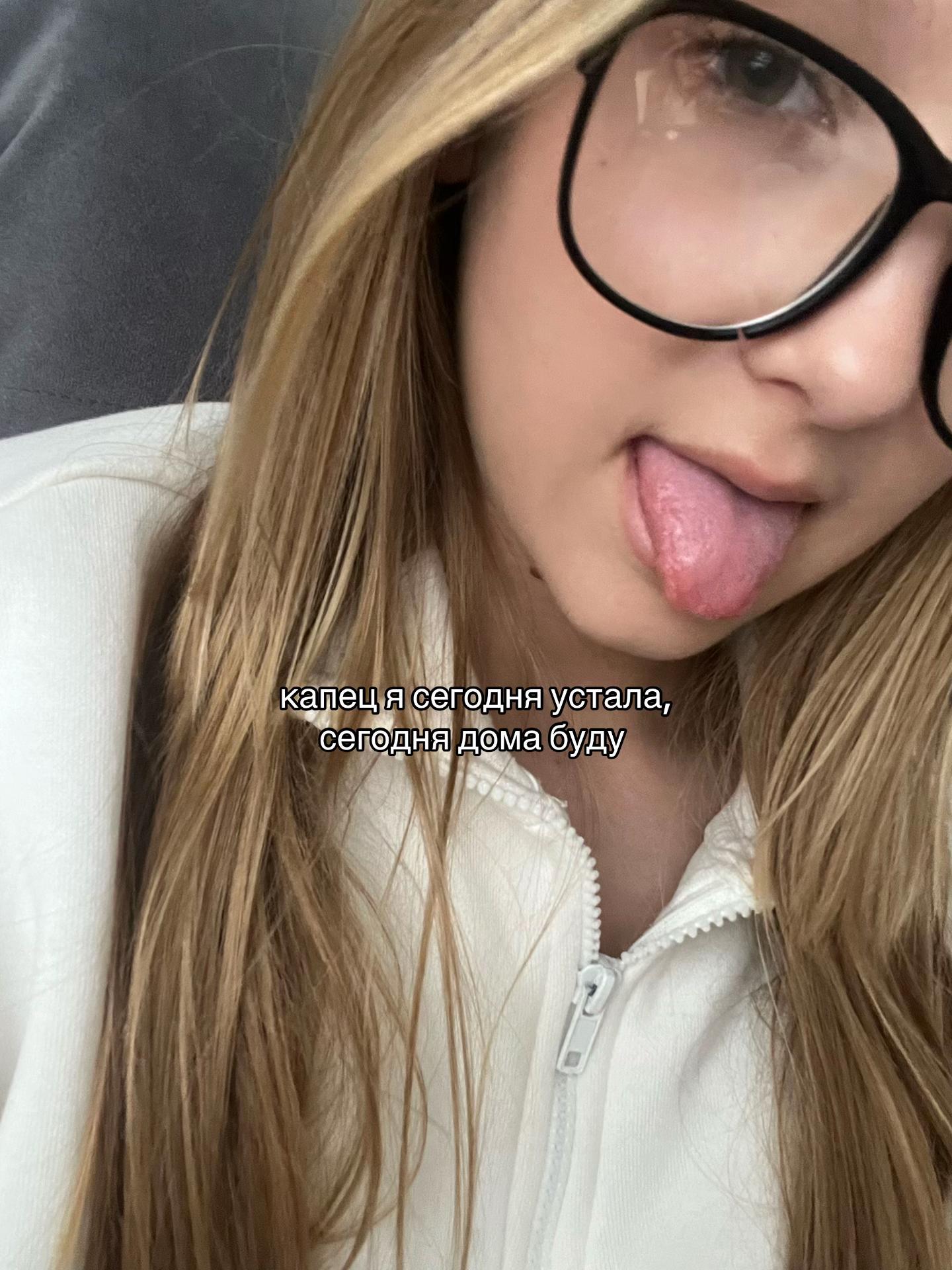 @poliixx😜