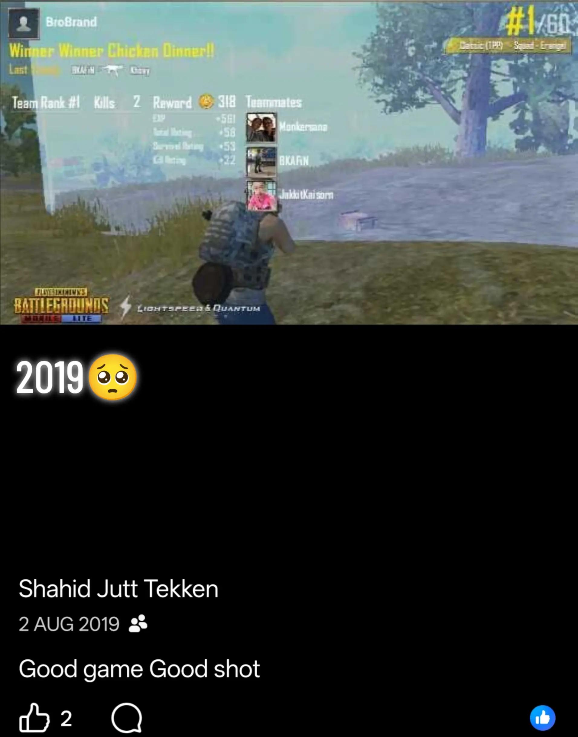 @🫀MX丨DAKU•YT🫀}{🇵🇰