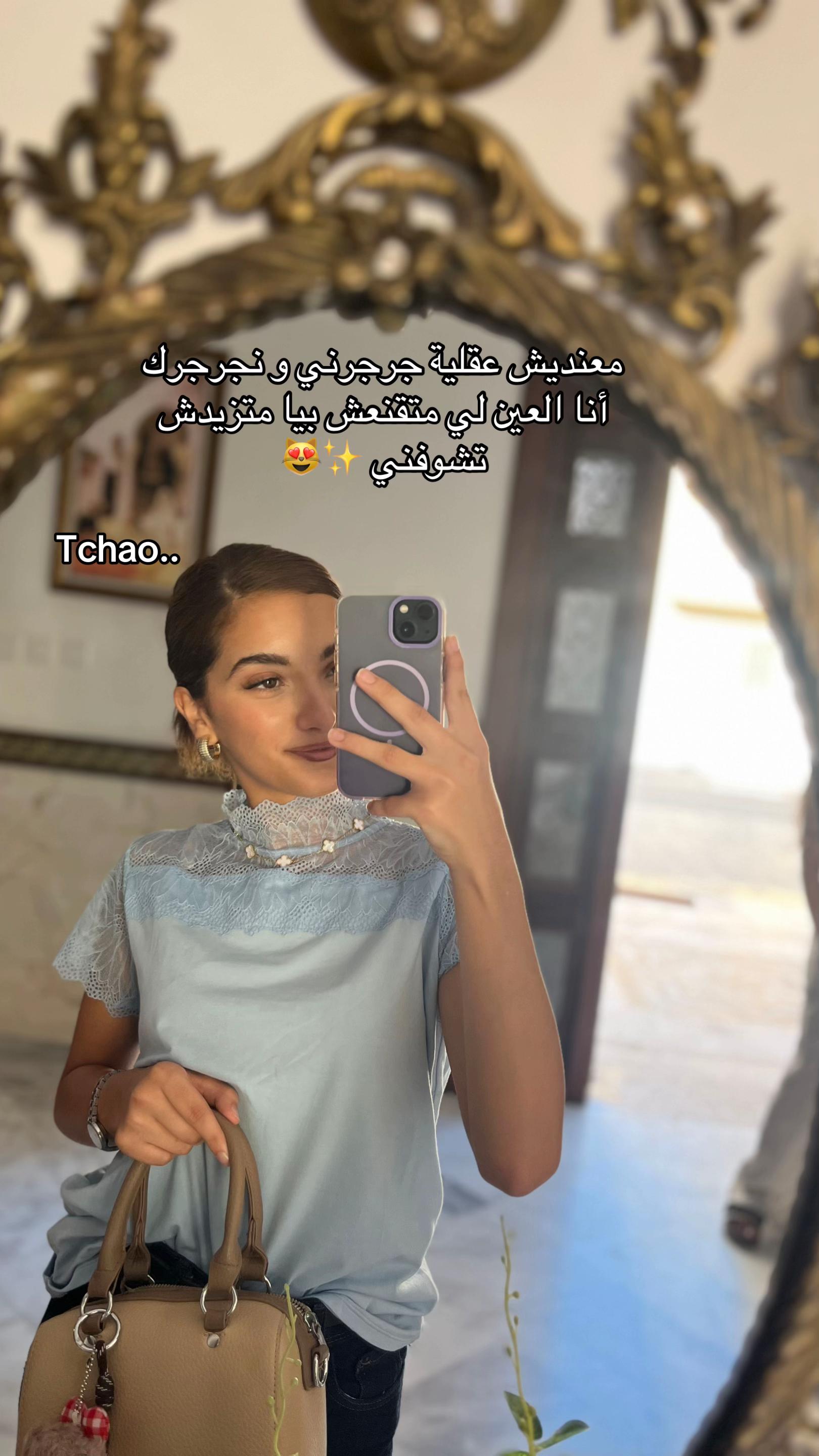 @🪄Mnl 🪄